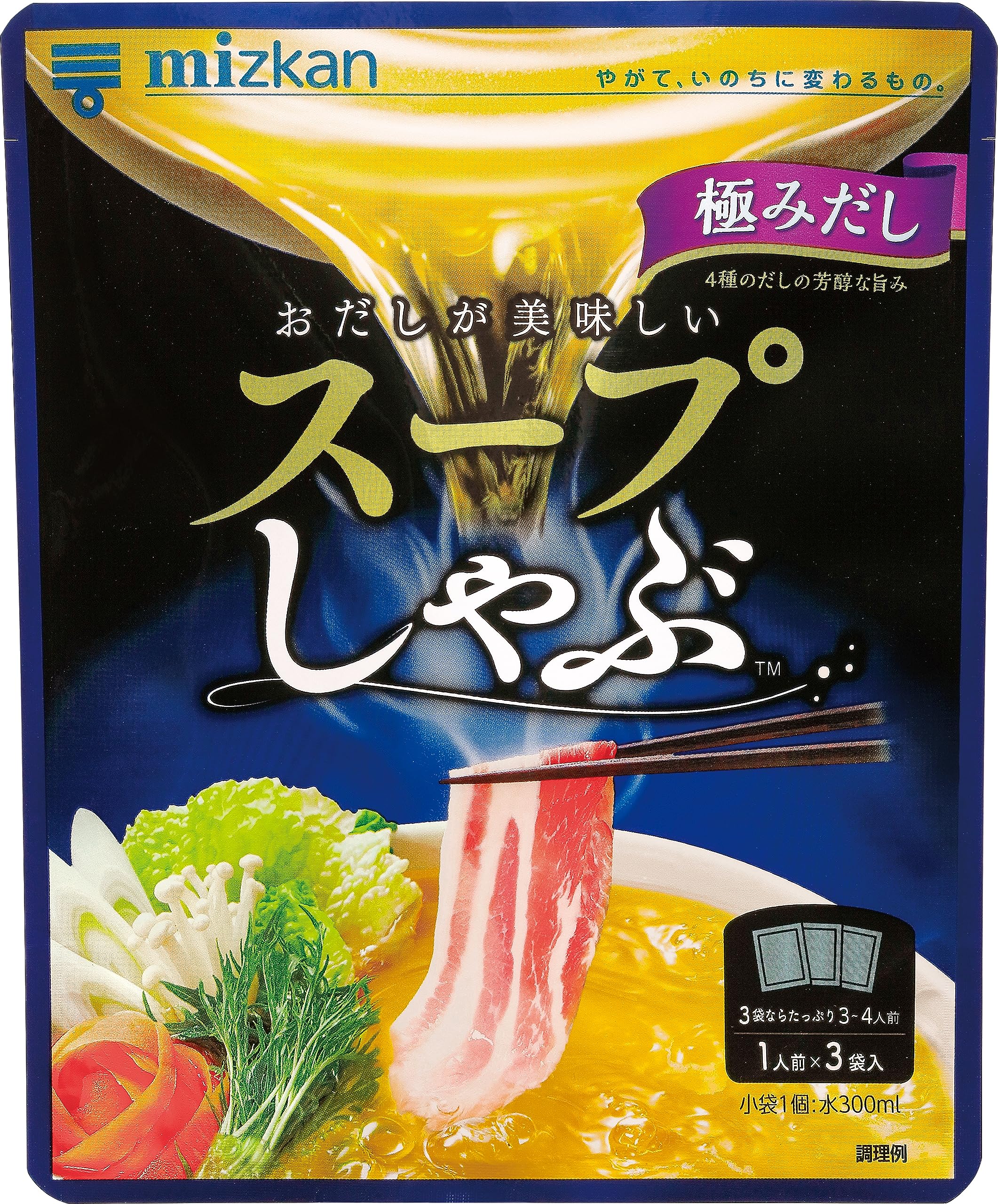 Mitsukan Soup Shabu, Extreme Soup, 3.3 oz (96 g) (1.1 oz (32 g) x 3), Nabe no Mototo Nabe Tsuyu | Made in Japan | Hot Pot