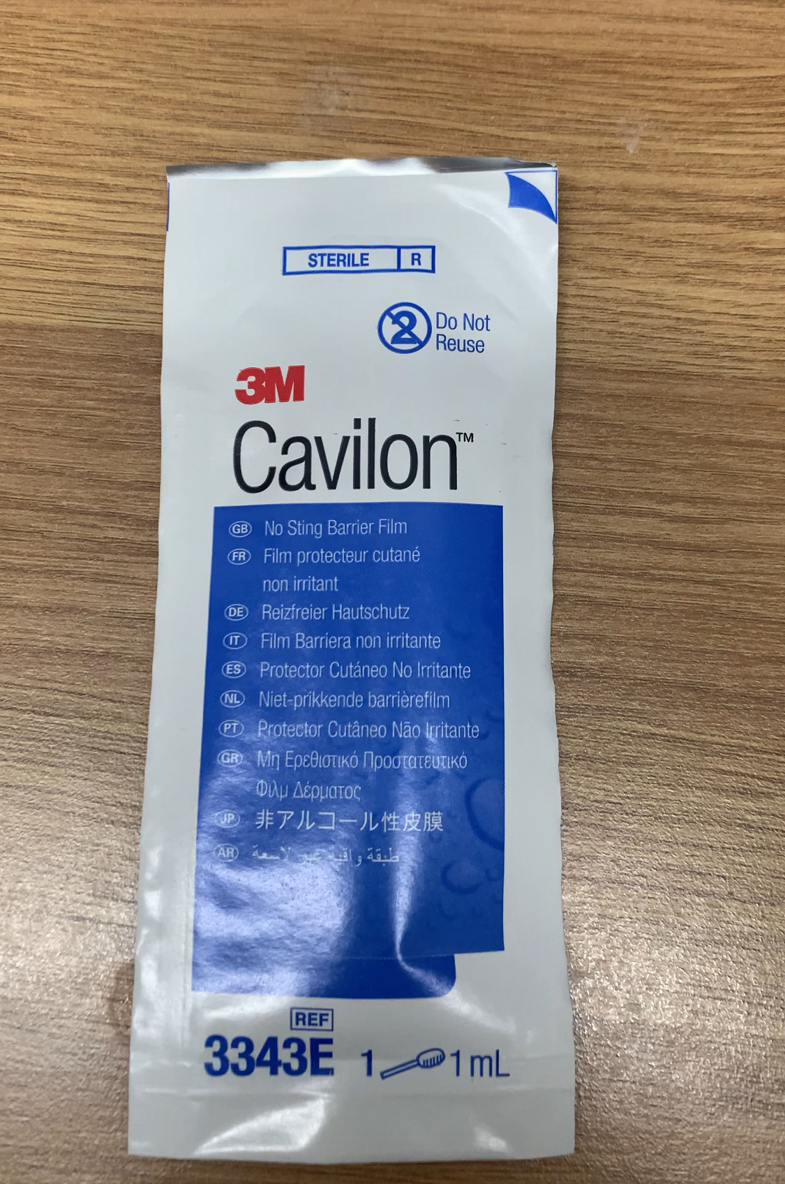 Skin protection barrier film on Amazon Live