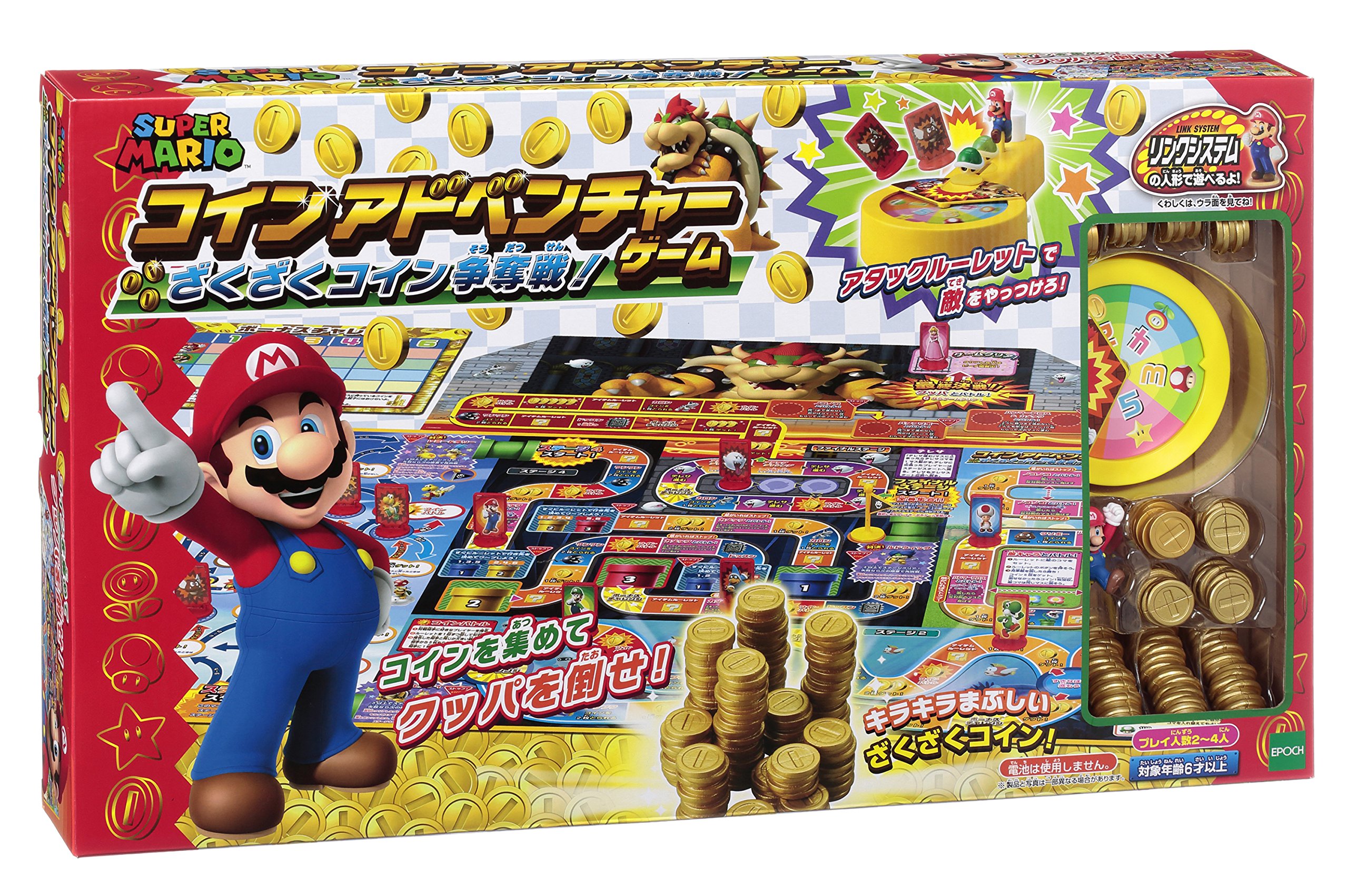 スーパーマリオ ストライクアタック ボードゲーム スーパーマリオ ストライクエアホッケー アタック - メルカリ