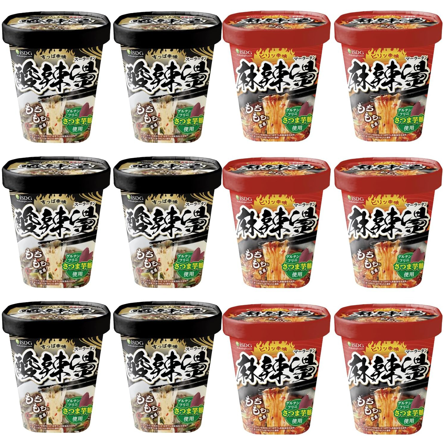 Amazon.co.jp: [医食同源ドットコム] iSDG 麻辣湯 (マーラータン) 88g