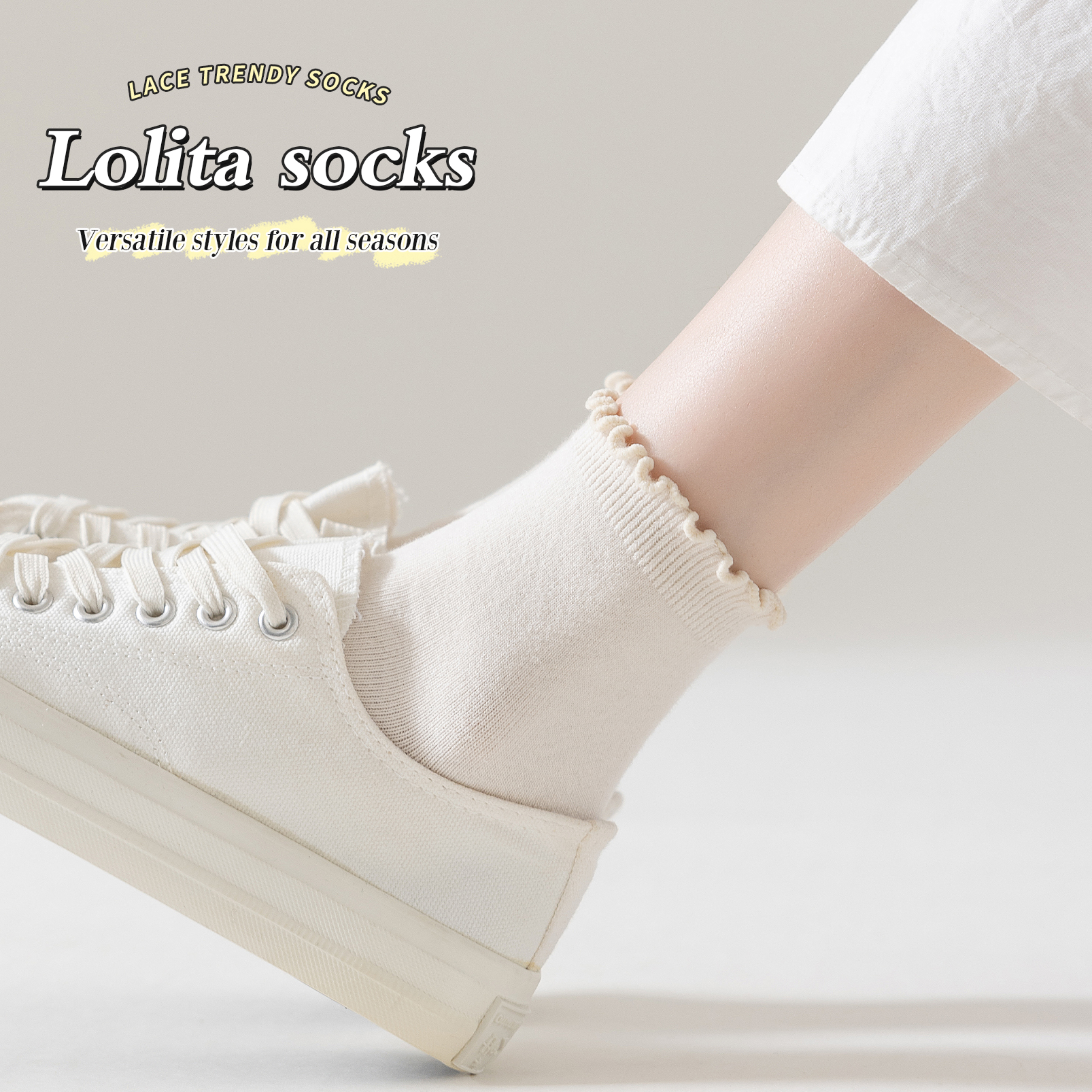 Treat ürself lace frill cotton sweat lace frill cotton sweat | ファッション通販サイト NUGU