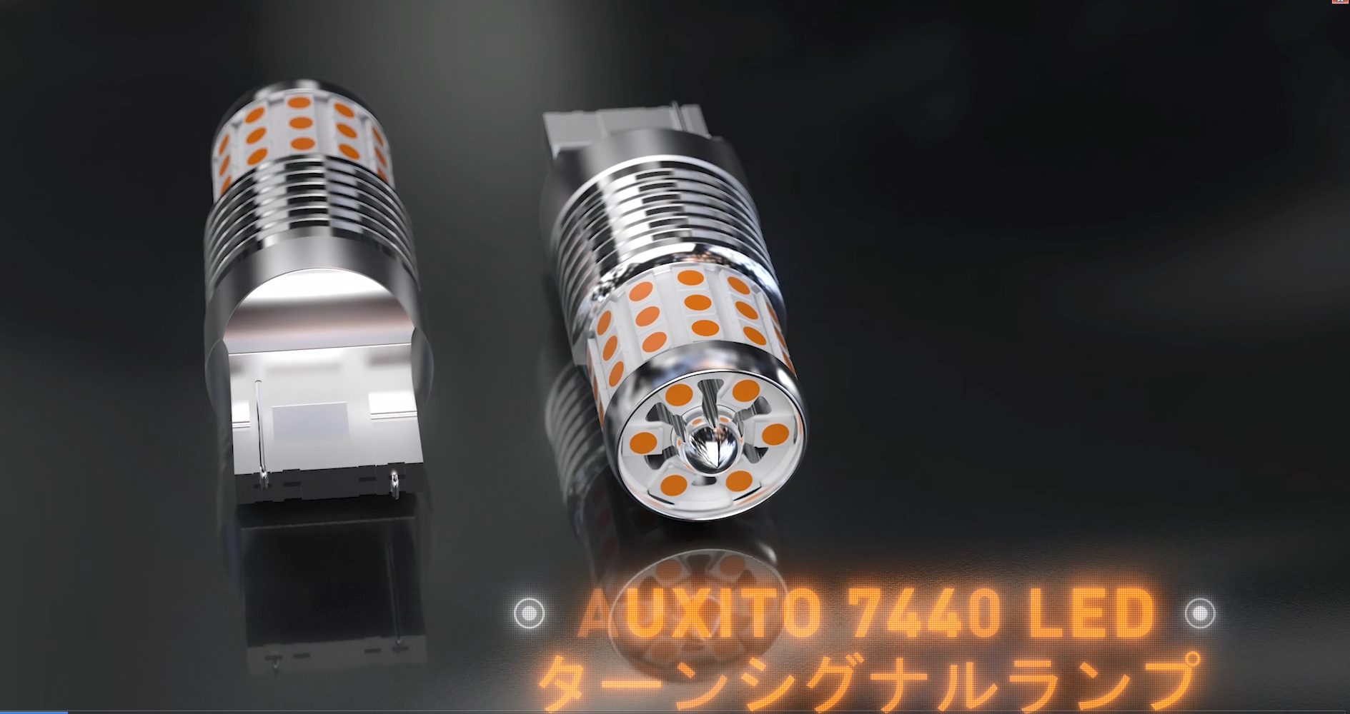 Amazon | 【最新強化モデル】AUXITO T20シングル LED ウインカー