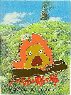 Amazon Co Jp ハウルの動く城 アニメ 萌えグッズ ホビー