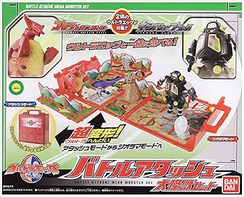 【超レア】ウルトラエッグ 15体　バトルアタッシュケース 説明書　ウルトラマン 超レア】ウルトラエッグ 15体 バトルアタッシュケース 説明書