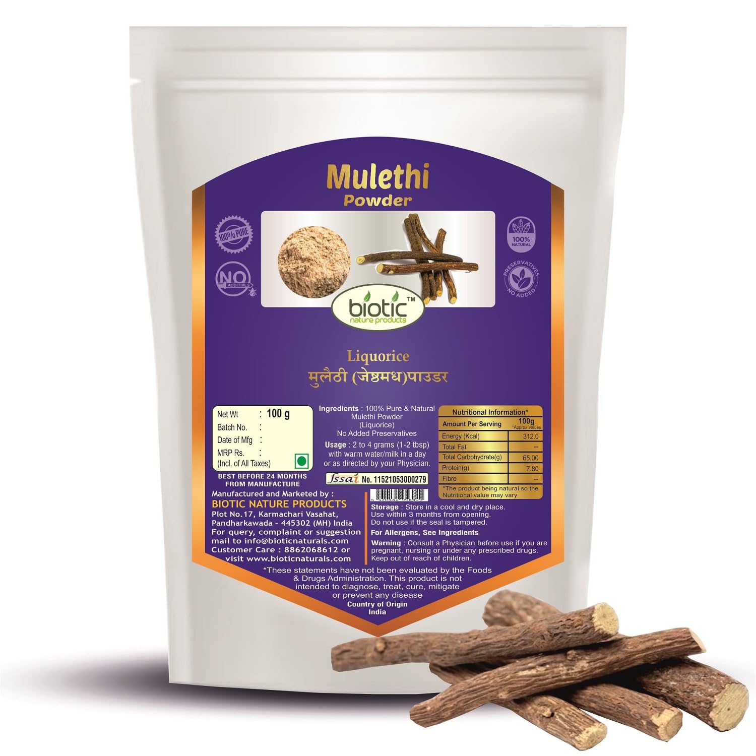 Biotic Organic Mulethi Powder - 100gm - Licorice Powder for eating - Yastimadhu Liquorice Athimathuram Yashtimadhu for Face and Skin