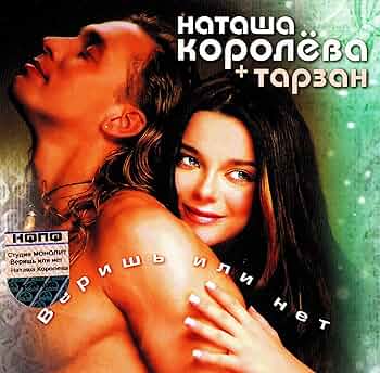 Naruto porno rasmlar Xususiy uyning oshxonasida yosh lezbiyenler