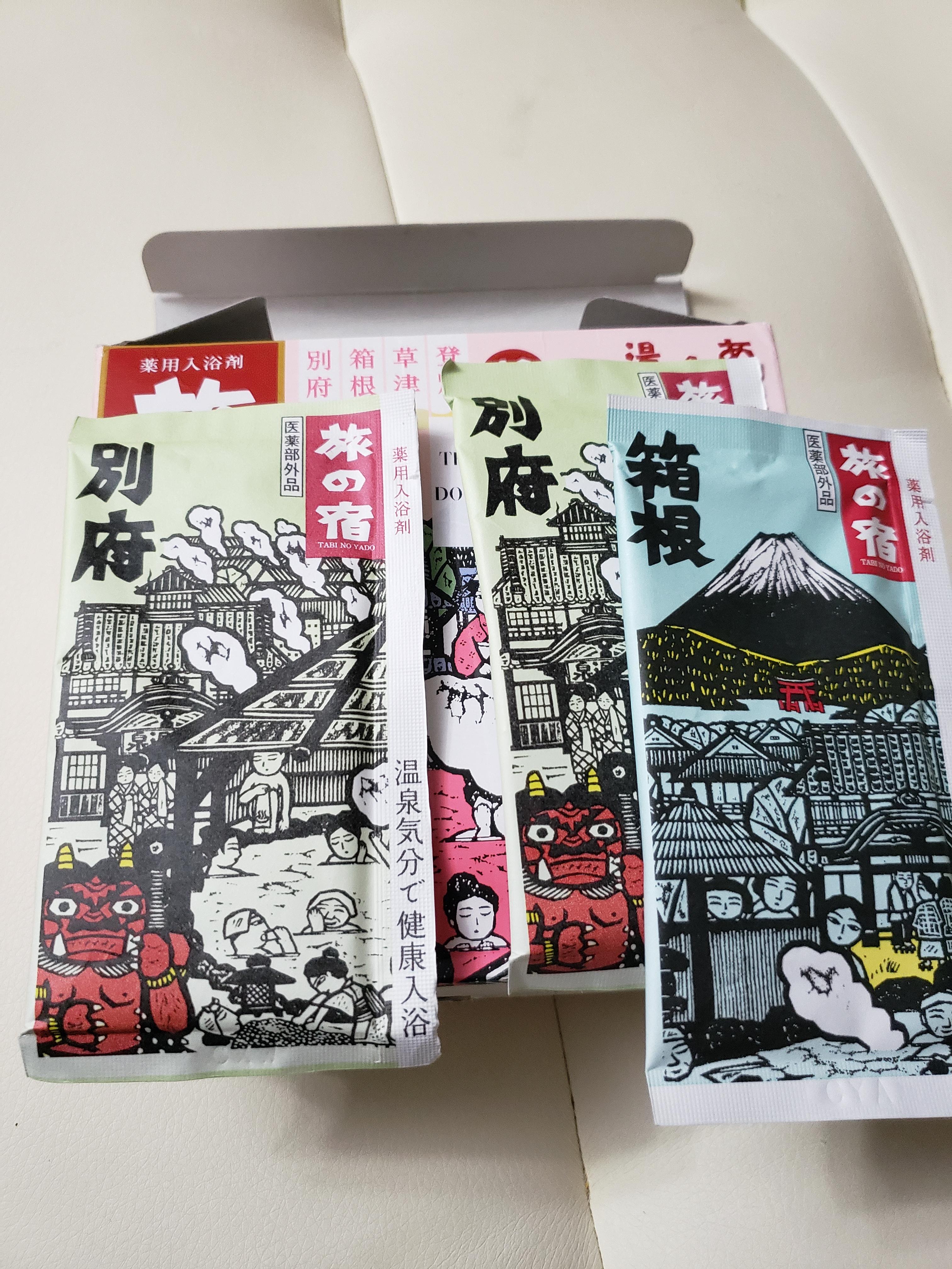 Watch Review For Tabino Yado Hot Spring Bath Salts on Amazon Live