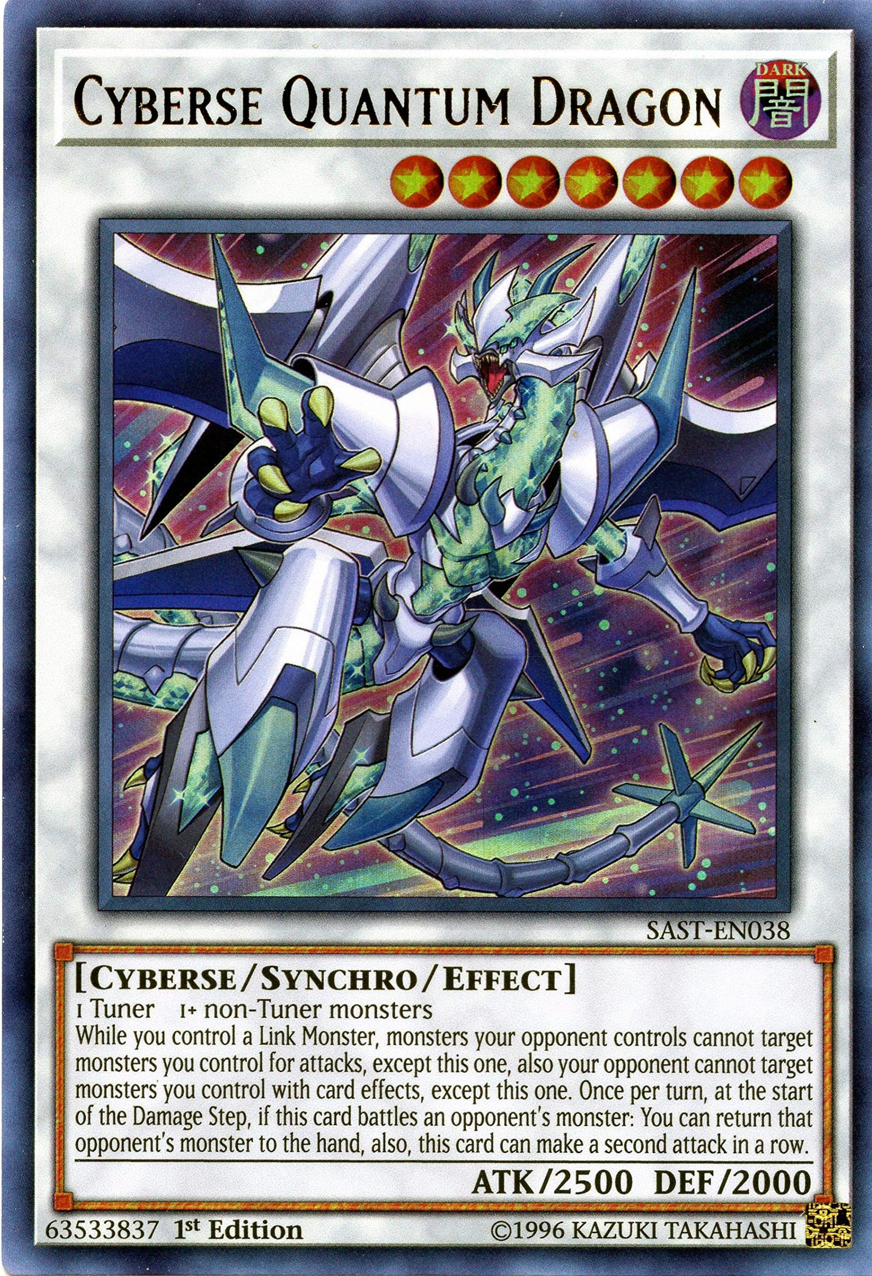 Cyberse Quantum Dragon - SAST-EN038 - Ultra Rare - 1st Edition - Near Mint - Savage Strike