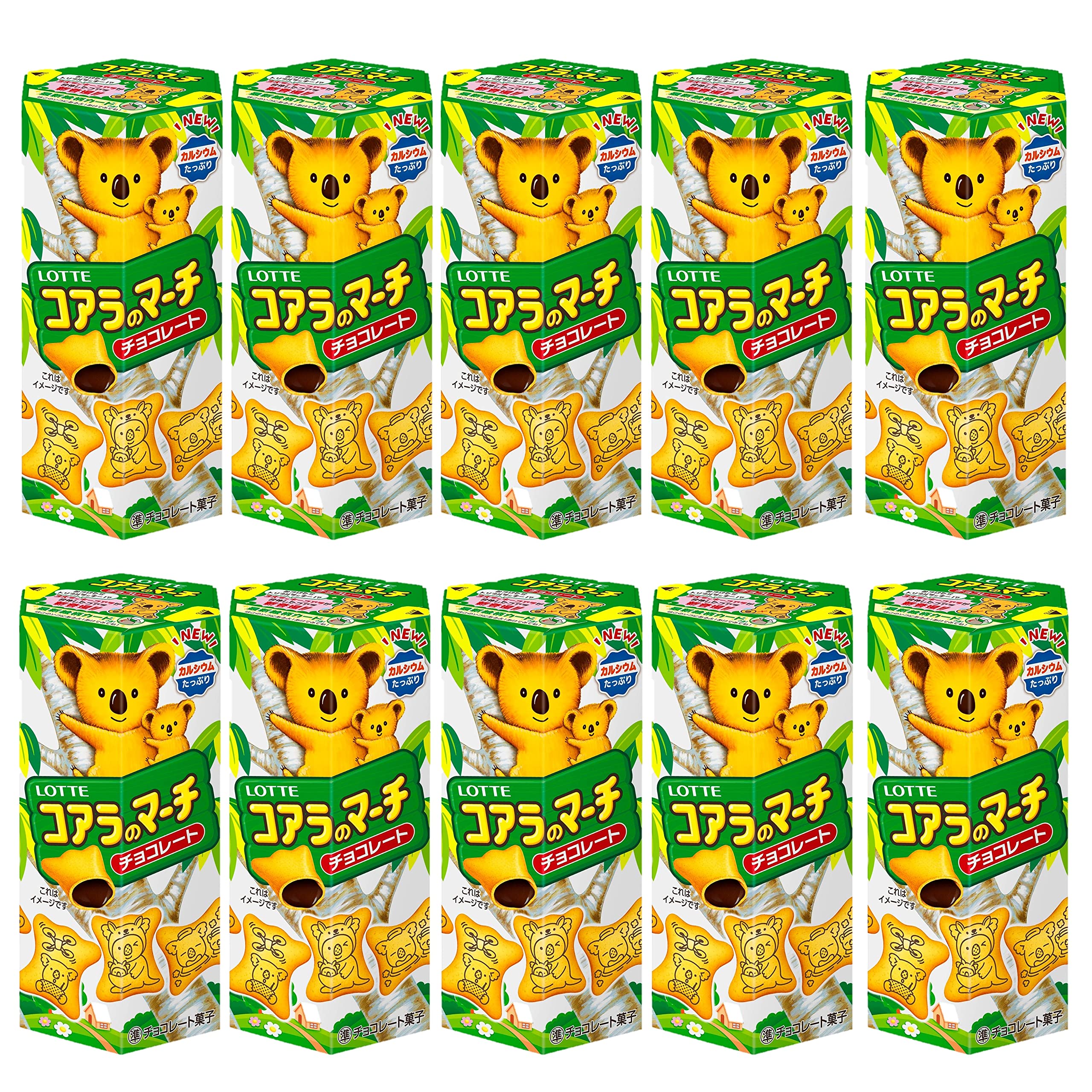 ⓮ 激安　まとめ売り　お菓子セット　コアラのマーチ　アルフォート　カップヌードル ⓮ 激安 まとめ売り お菓子セット コアラのマーチ アルフォート