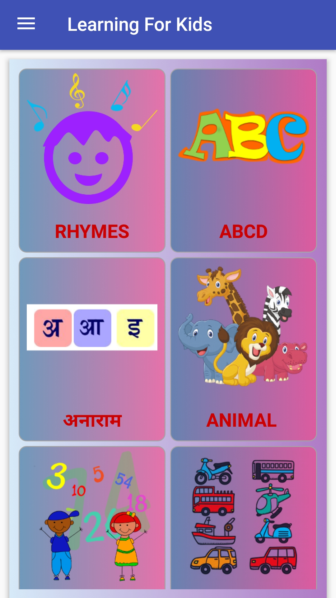 Preschool Learning for Kids - App on Amazon Appstore