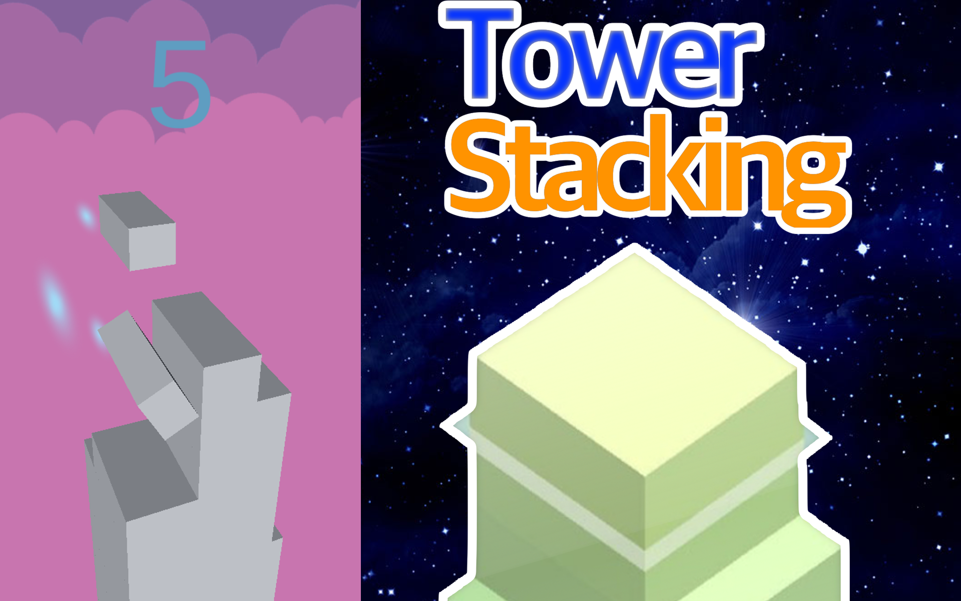 Tower Stacking - Stack - App on Amazon Appstore