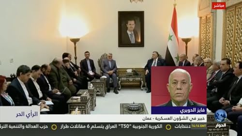 Alhiwar TV