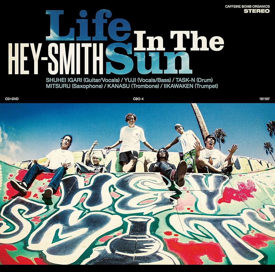 ニ*ク様 HEY-SMITH Life In The Sun World Edi Amazon.co.jp: Life In The Sun(初回限定盤)(DVD付): ミュージック