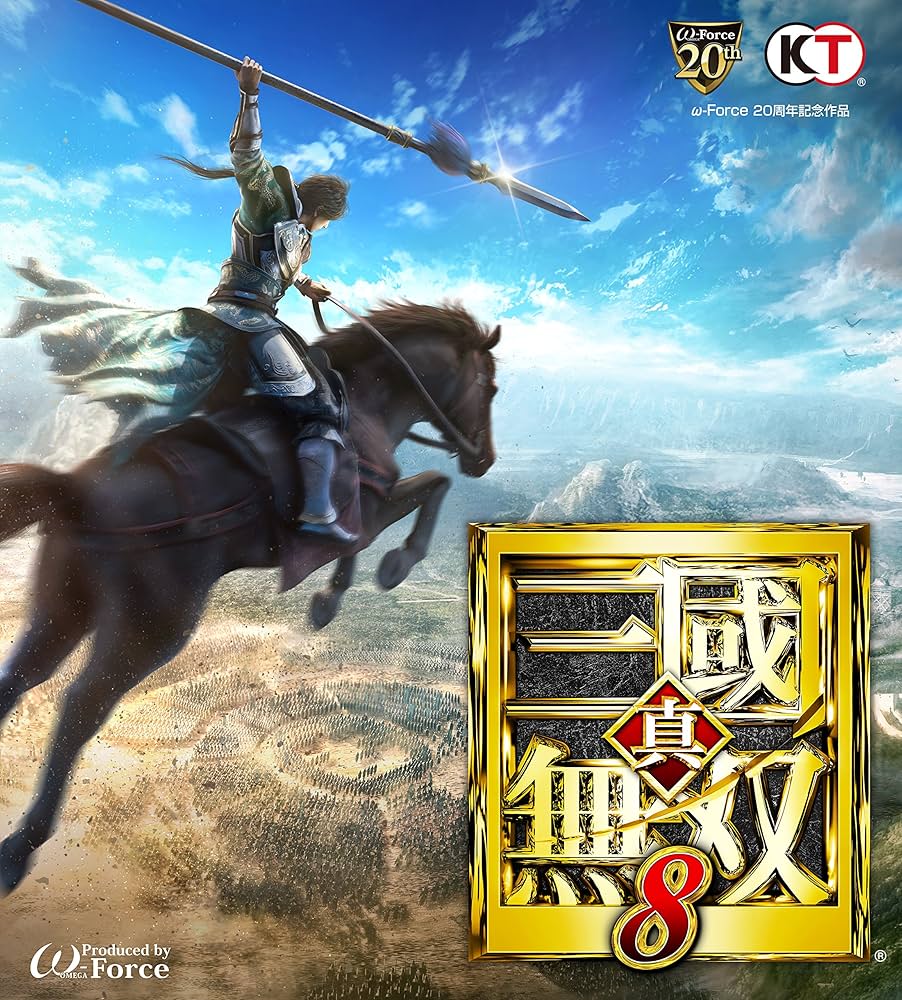 真・三国無双シリーズまとめ売り PlayStation2用ソフト8本&攻略本6冊 真・三国無双シリーズまとめ売り PlayStation2用ソフト8本&攻略