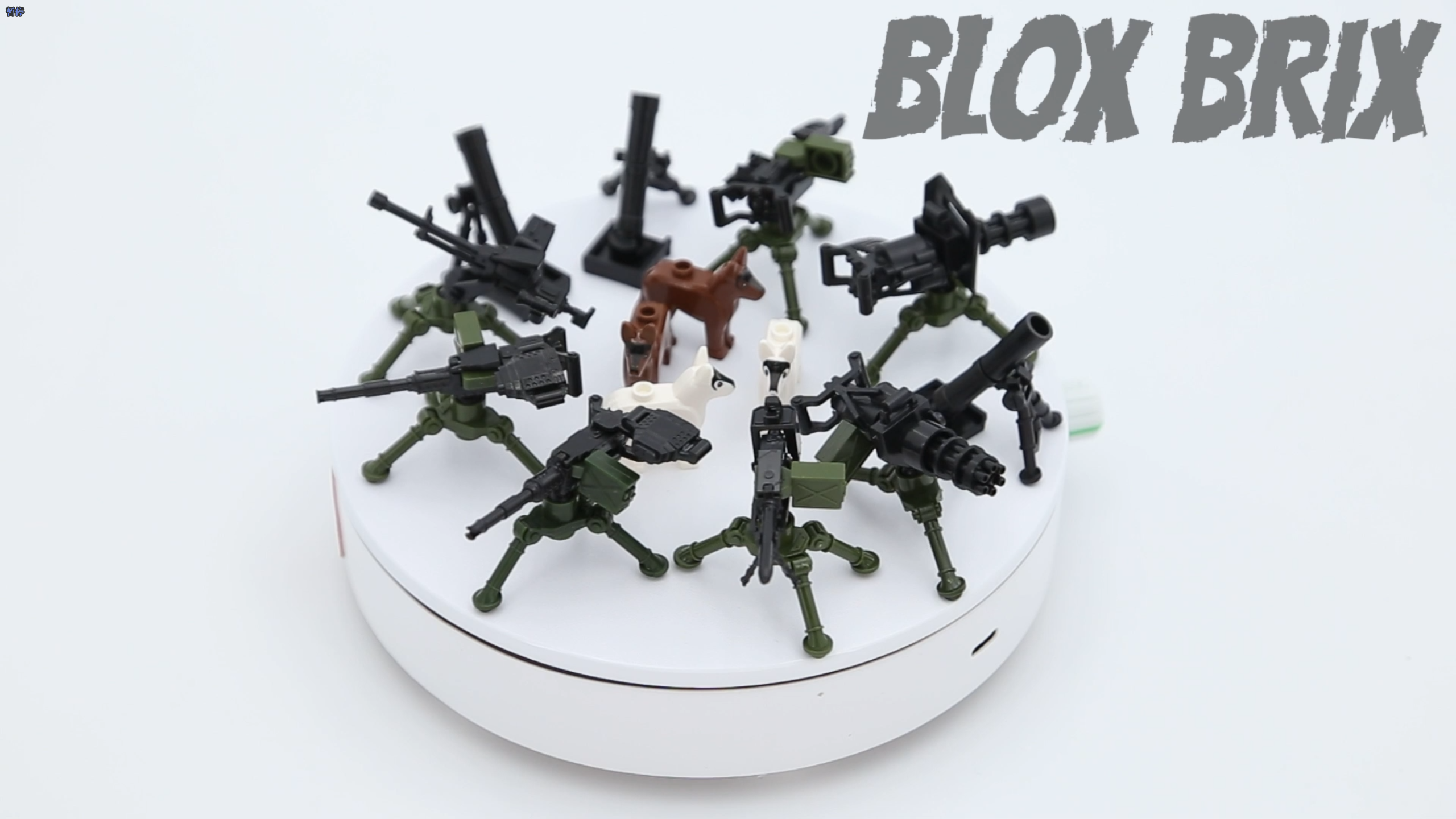Amazon.com: BloxBrix 162 pcs Weapons-Machine-Guns-Rifles