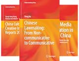  Understanding China (16 Book Series)