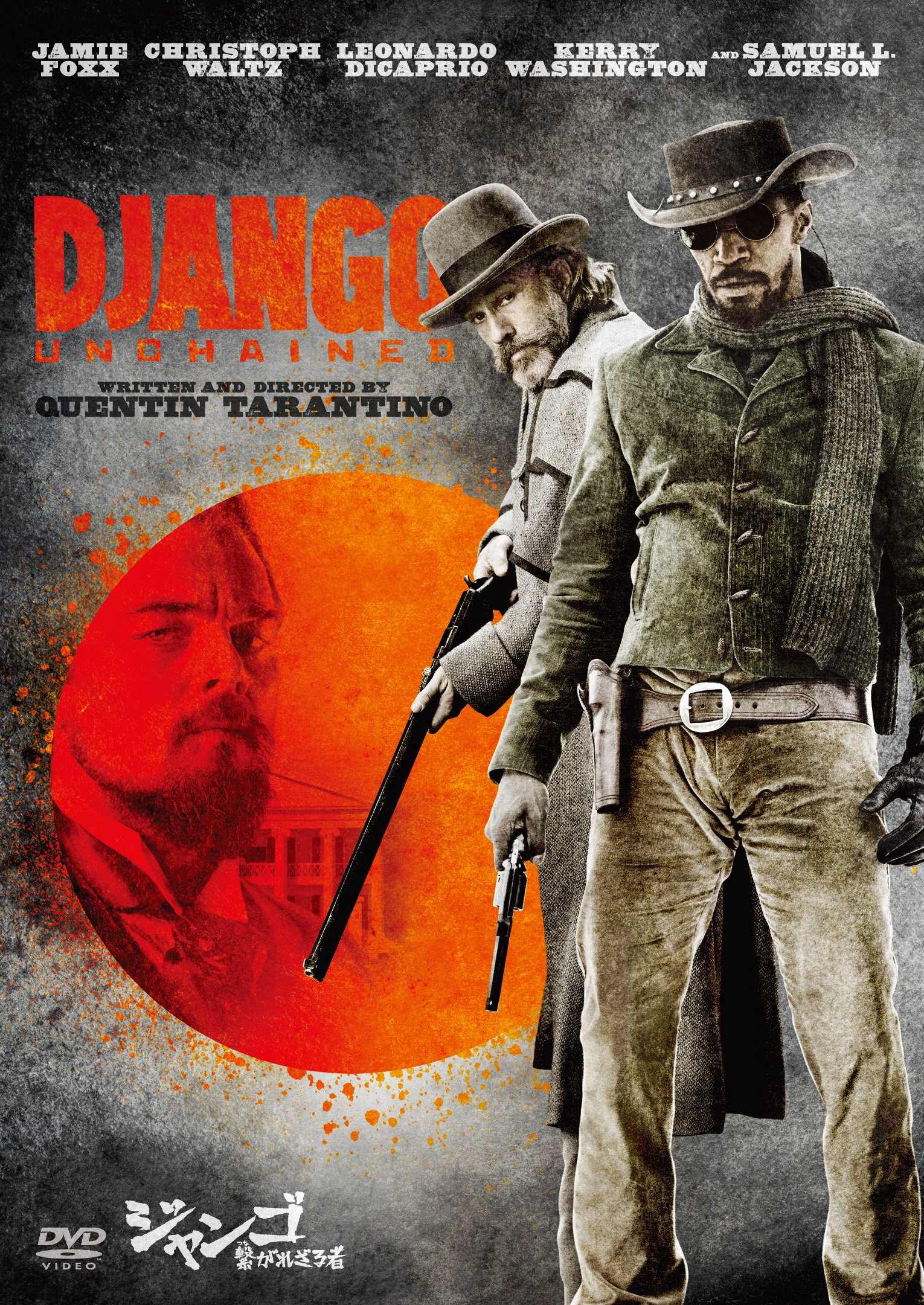 DJANGO ジャンゴ Dr.キング・シュルツ Qタランティーノ SCHULTS DJANGO ジャンゴ Dr.キング・シュルツ Qタランティーノ SCHULTS