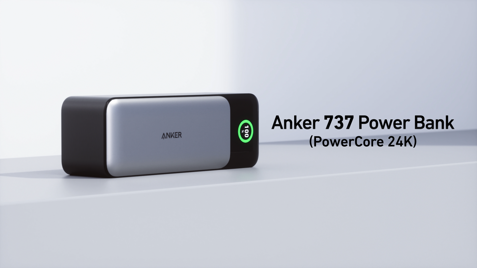 【Anker】 737 Power Bank (PowerCore 24000) A1T7Vpr4CaL.png