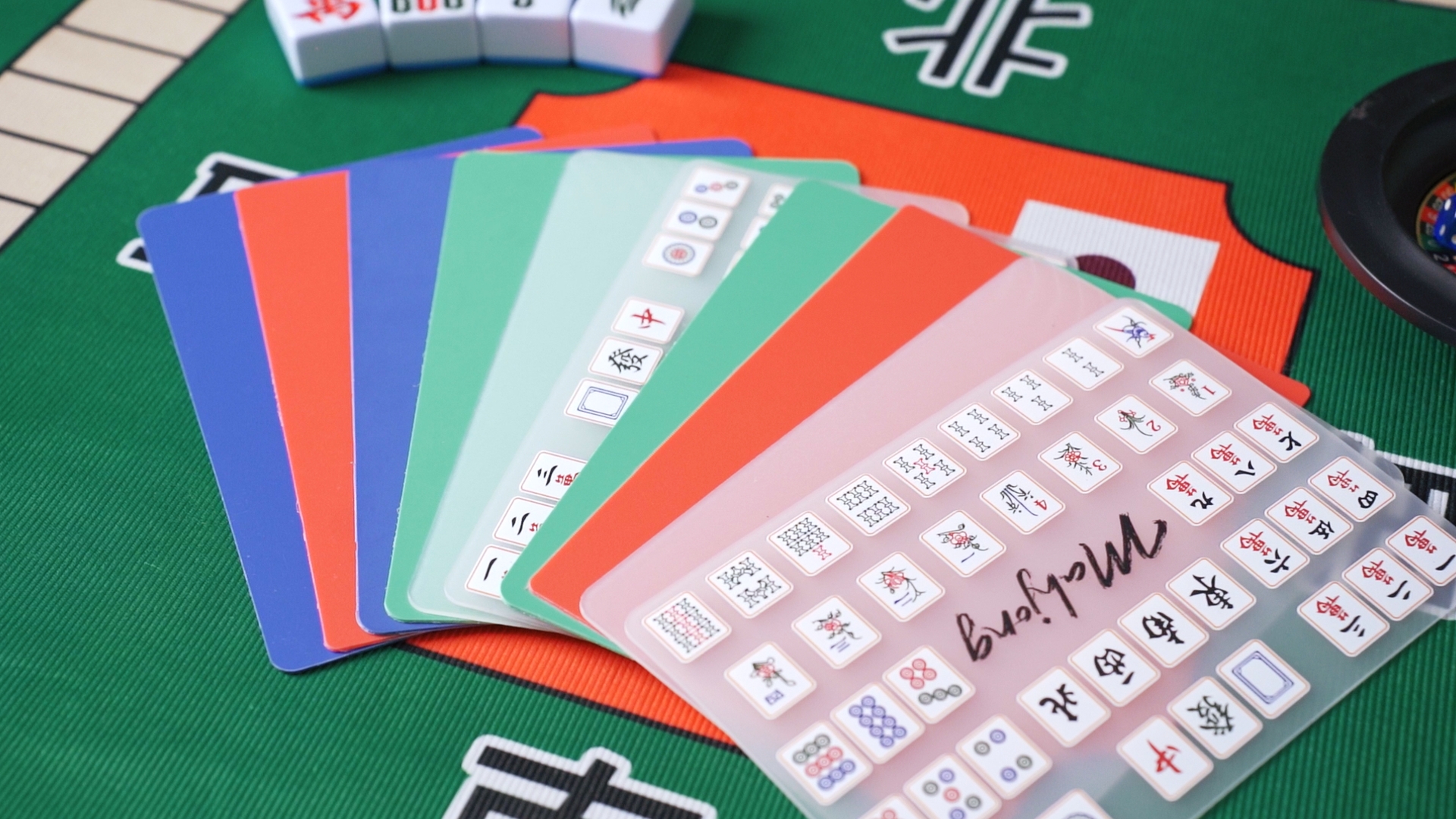 Amazon.com: Seenelling 4 Pcs Mahjong Tile Mixer Shuffler for