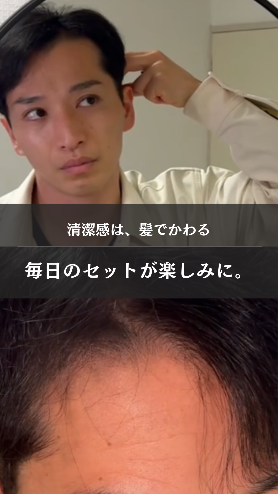 TOFU ヘアファンデーション 薄毛隠し 白髪隠し パウダー