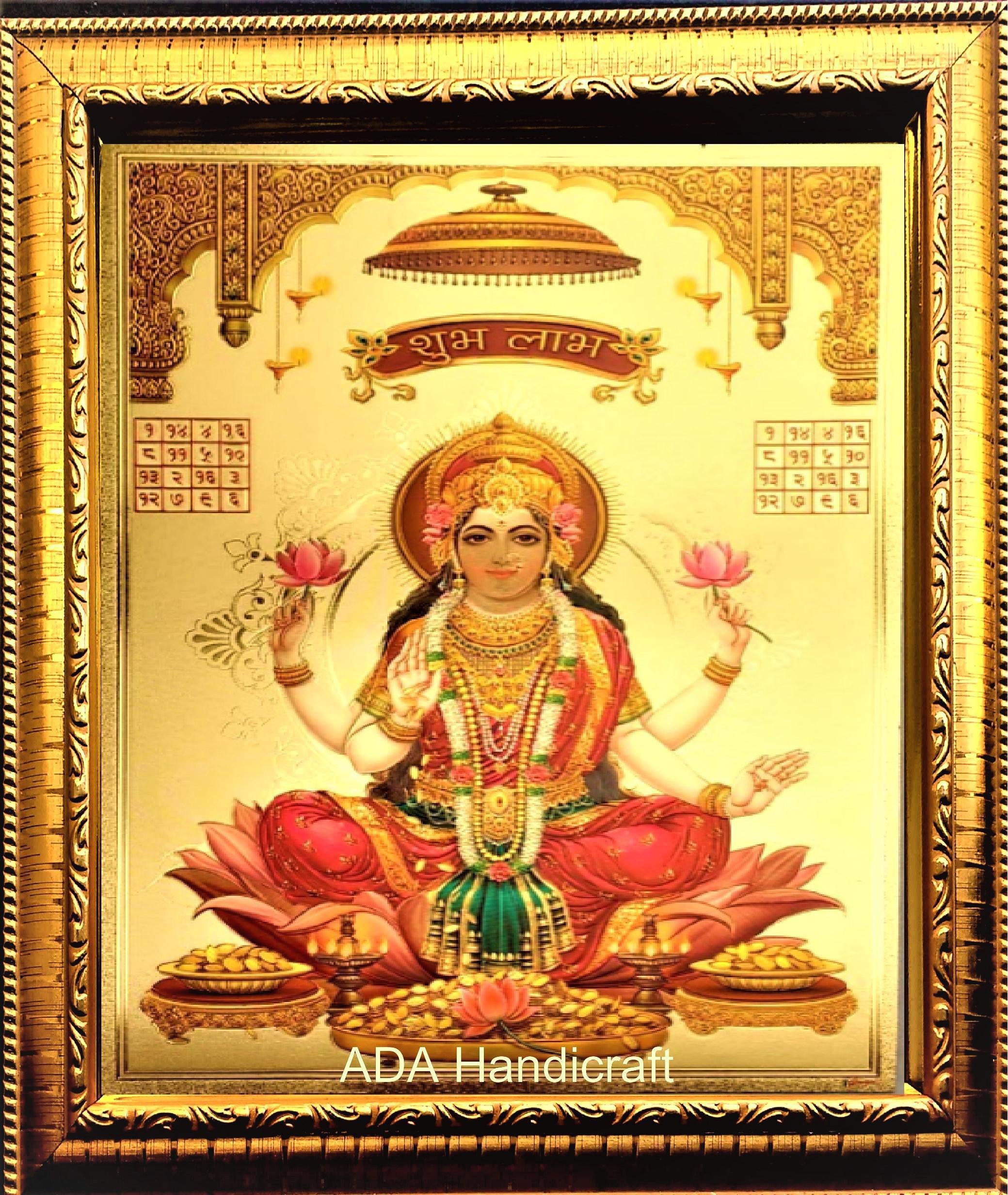 ADA Handicraft Shree Lakshmi Devi Laxmi Hindu Religious Wood Photo Frame For Diwali Pooja Room (35 x 25 x 1 cm, Multicolour)