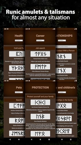 Runic Formulas - Runes, Bindrunes, Amulets, Sigils