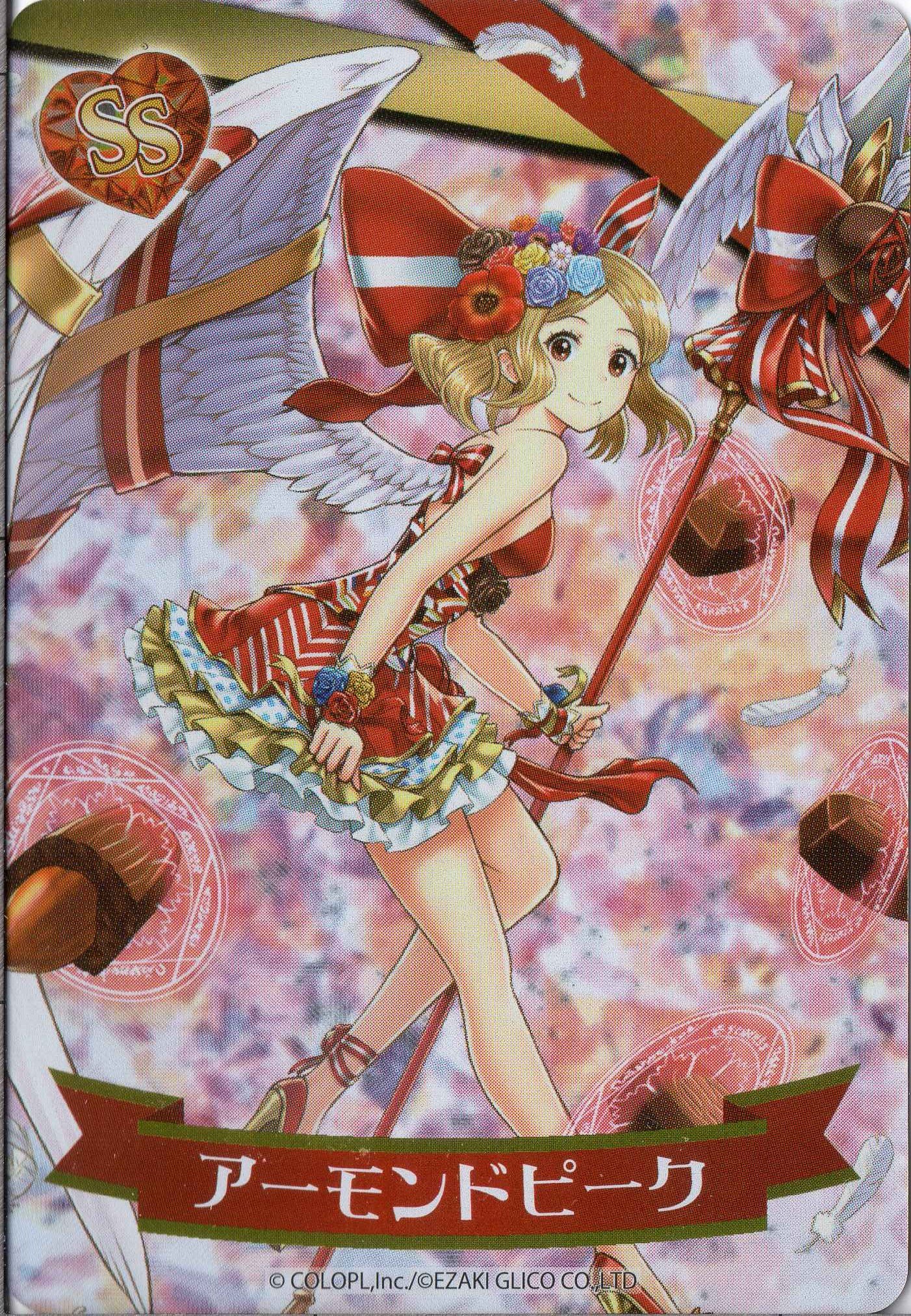 Amazon.co.jp: ARコレクション白猫＆黒猫プロジェクト2017 【SS