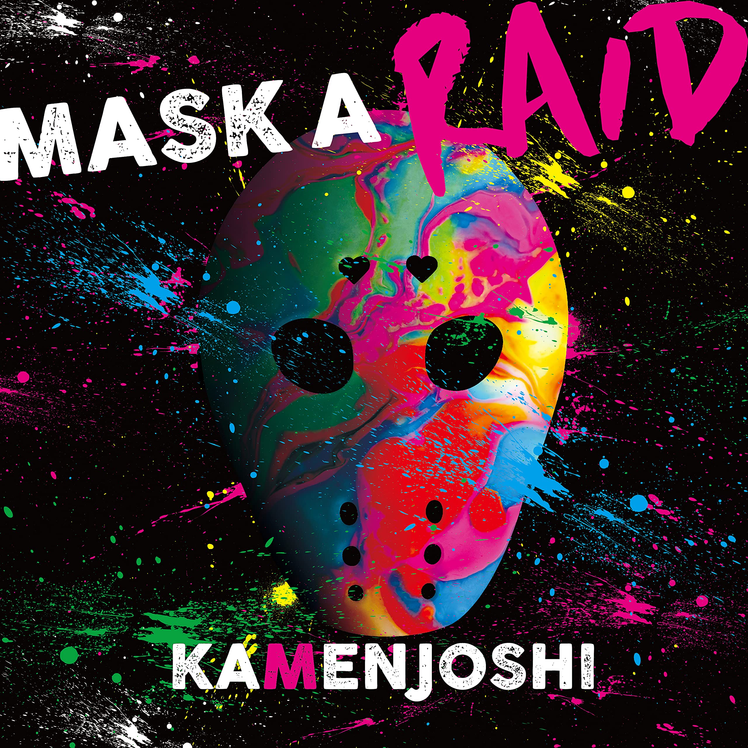 Amazon.co.jp: MASK A RAID: ミュージック
