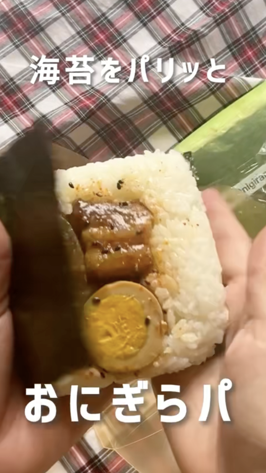 Amazon | ミディアム おにぎらパ にぎらないおにぎりケース 2個組