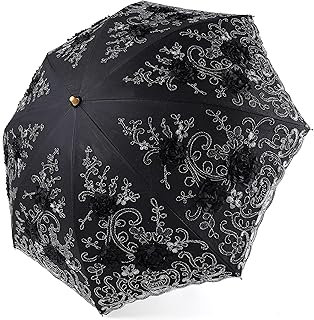 BABEYOND Lace Parasol Ultraviolet-Proof Folding Umbrella UPF50+ Vintage Flower Embroidery Umbrella for Wedding Party and P...