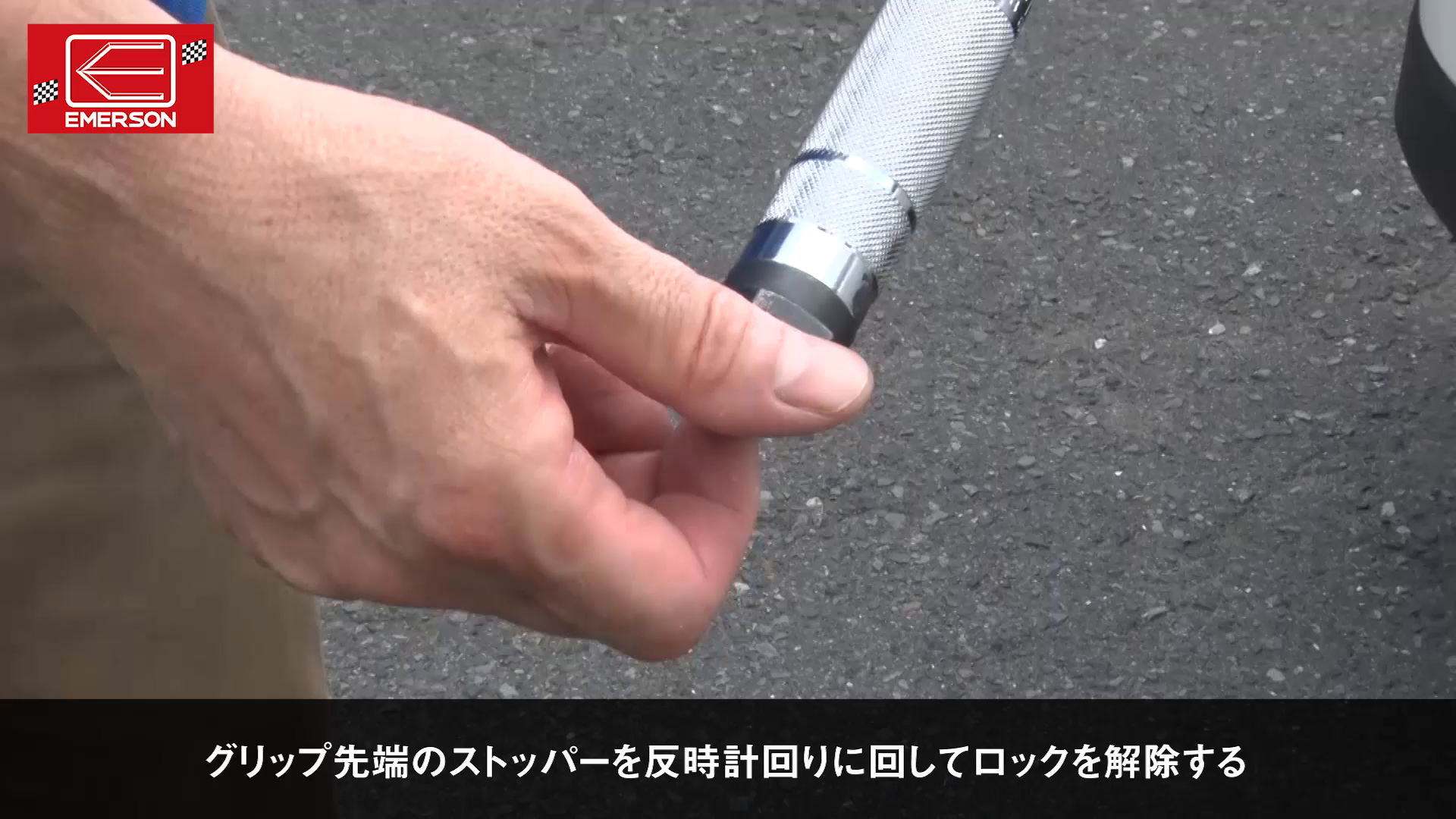 Amazon Co Jp エマーソン トルクレンチセット Em 29 ソケット5個付 14 17 19 21薄口ロング 24mm エクステンション ケース付 40 0n M対応 Emerson Em29 車 バイク