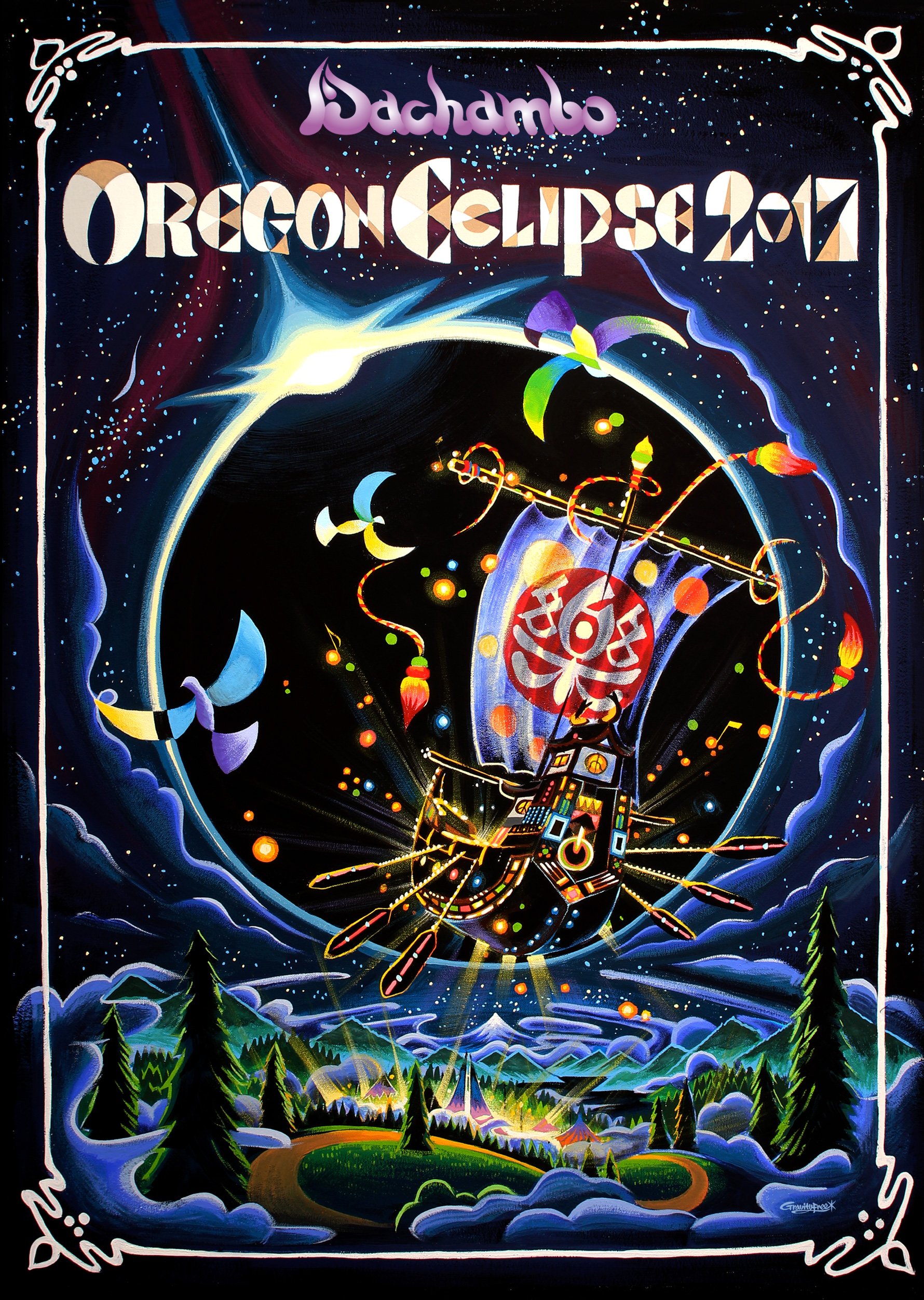 (未使用･未開封品)OREGON ECLIPSE 2017 [国内盤] (WBDV-0003) [DVD] Amazon.co.jp: OREGON ECLIPSE 2017 [国内盤] (WBDV-0003) [DVD