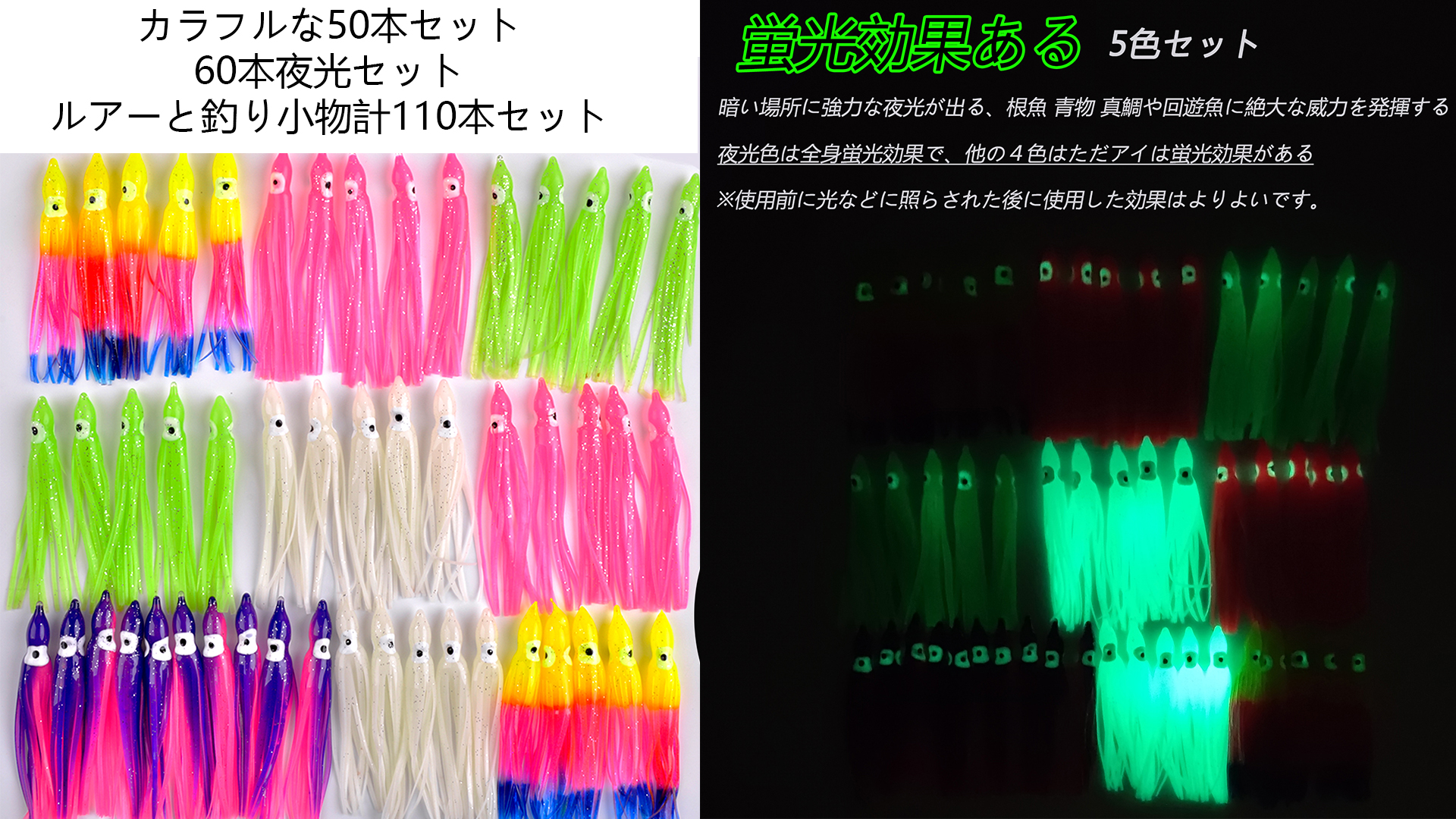 ヒラメ トローリング 3本仕掛け タコベイト ヒラメ トローリング 3本仕掛け タコベイト - メルカリ