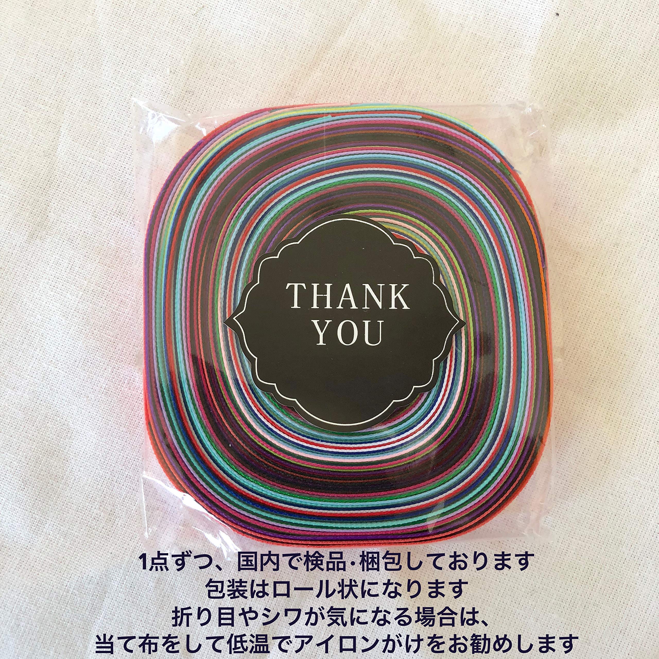 Amazon.co.jp: 【ラッピングファクトリー】たっぷり20色セット