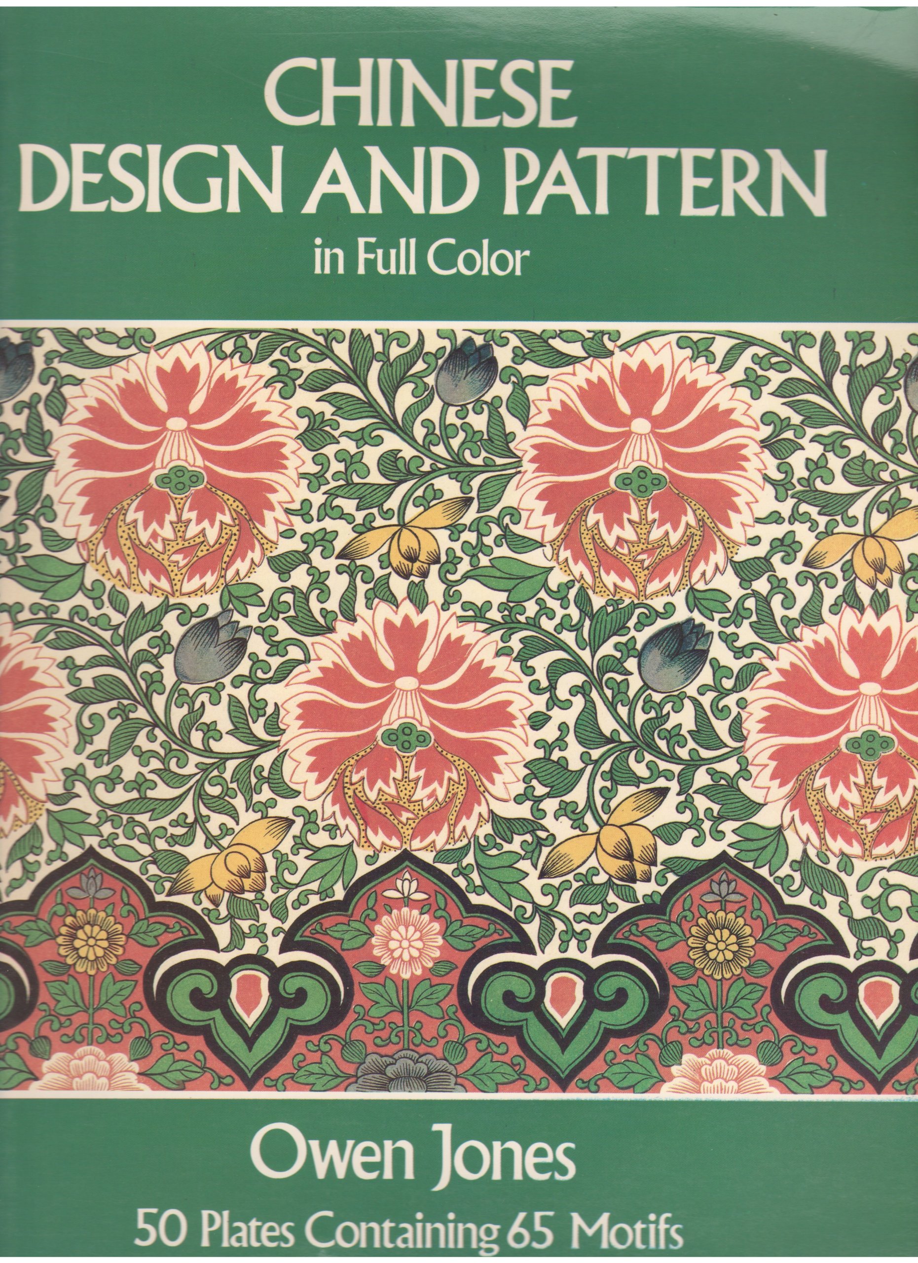 Chinese patterns design
