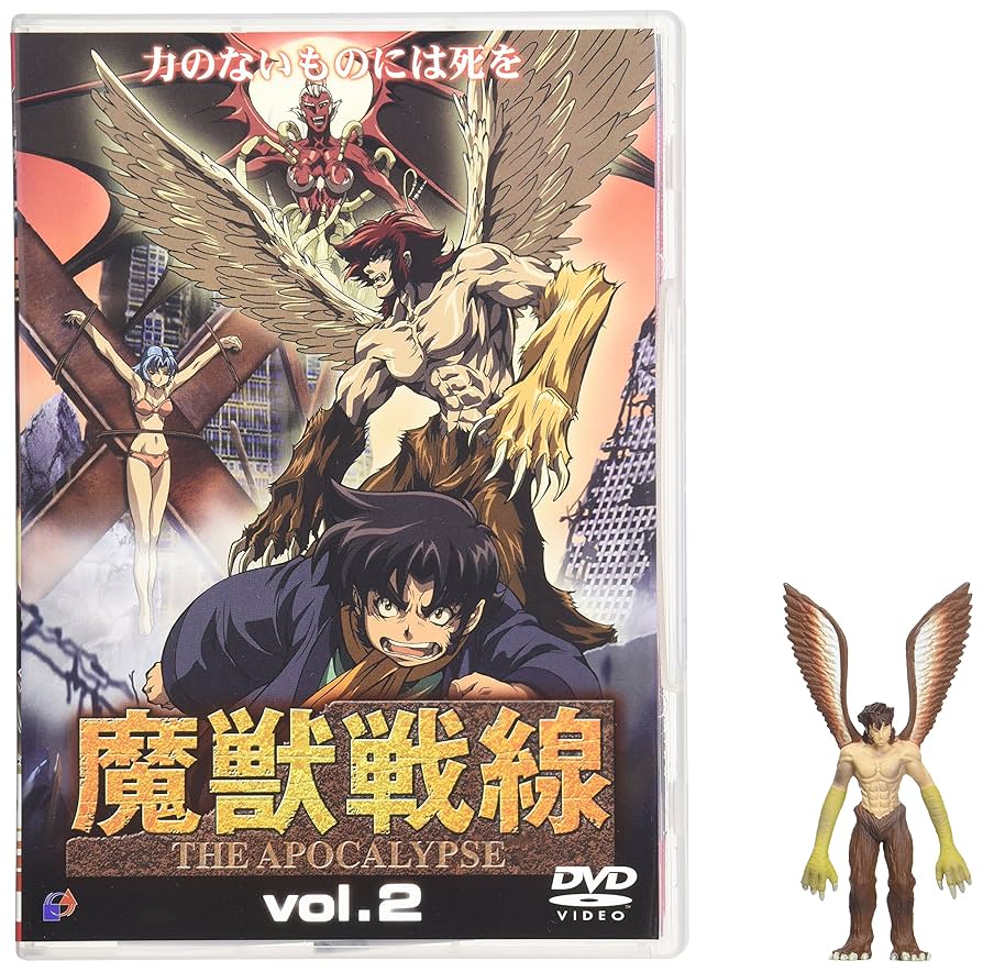 ①魔獣戦線全巻、②邪鬼王全巻/ 石川賢&ダイナミックプロ 2025年最新】魔獣戦線 石川賢の人気アイテム - メルカリ