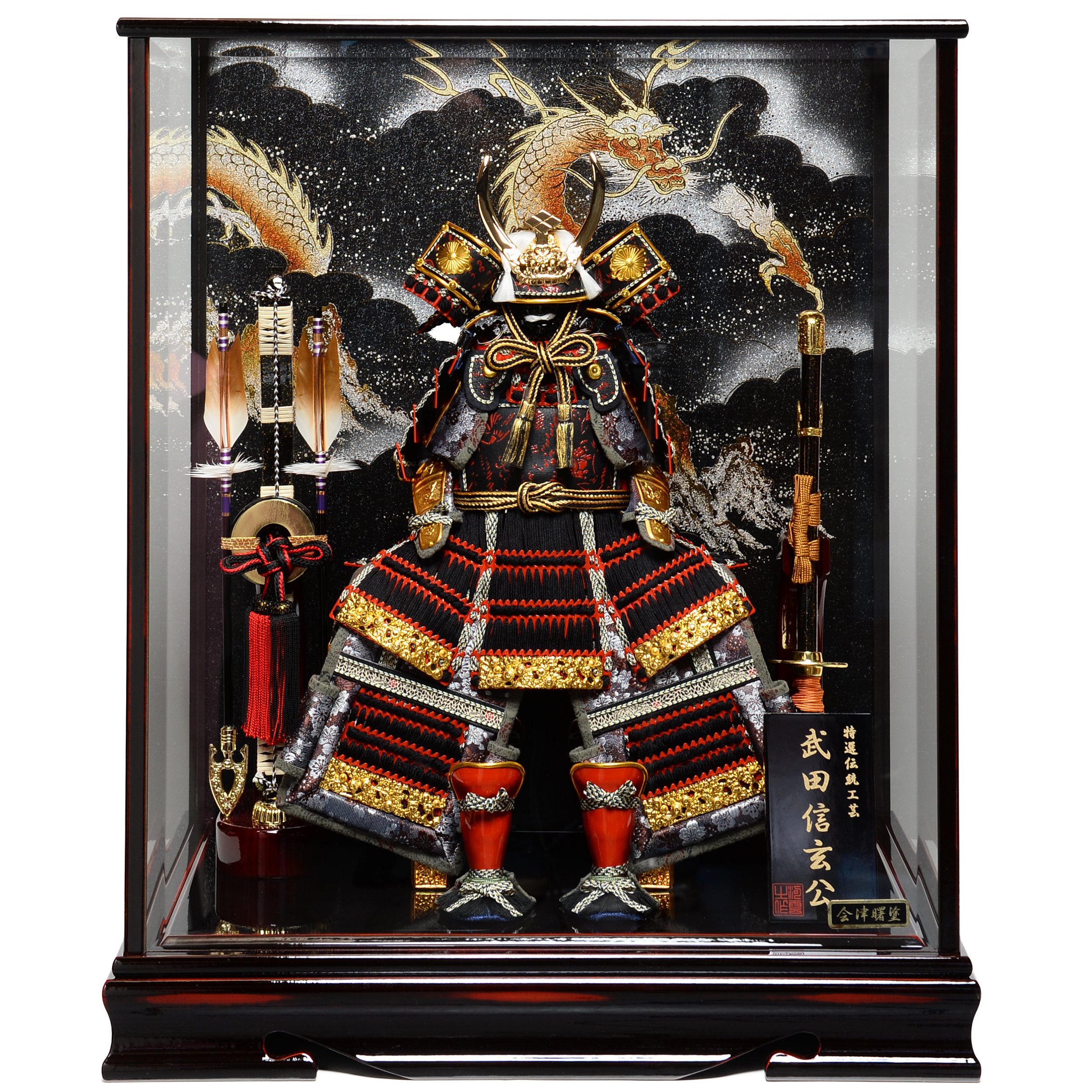 五月人形 武士の鎧 収納箱付き 五月人形 武士の鎧 収納箱付き Amazon | 【五月人形】【鎧ケース