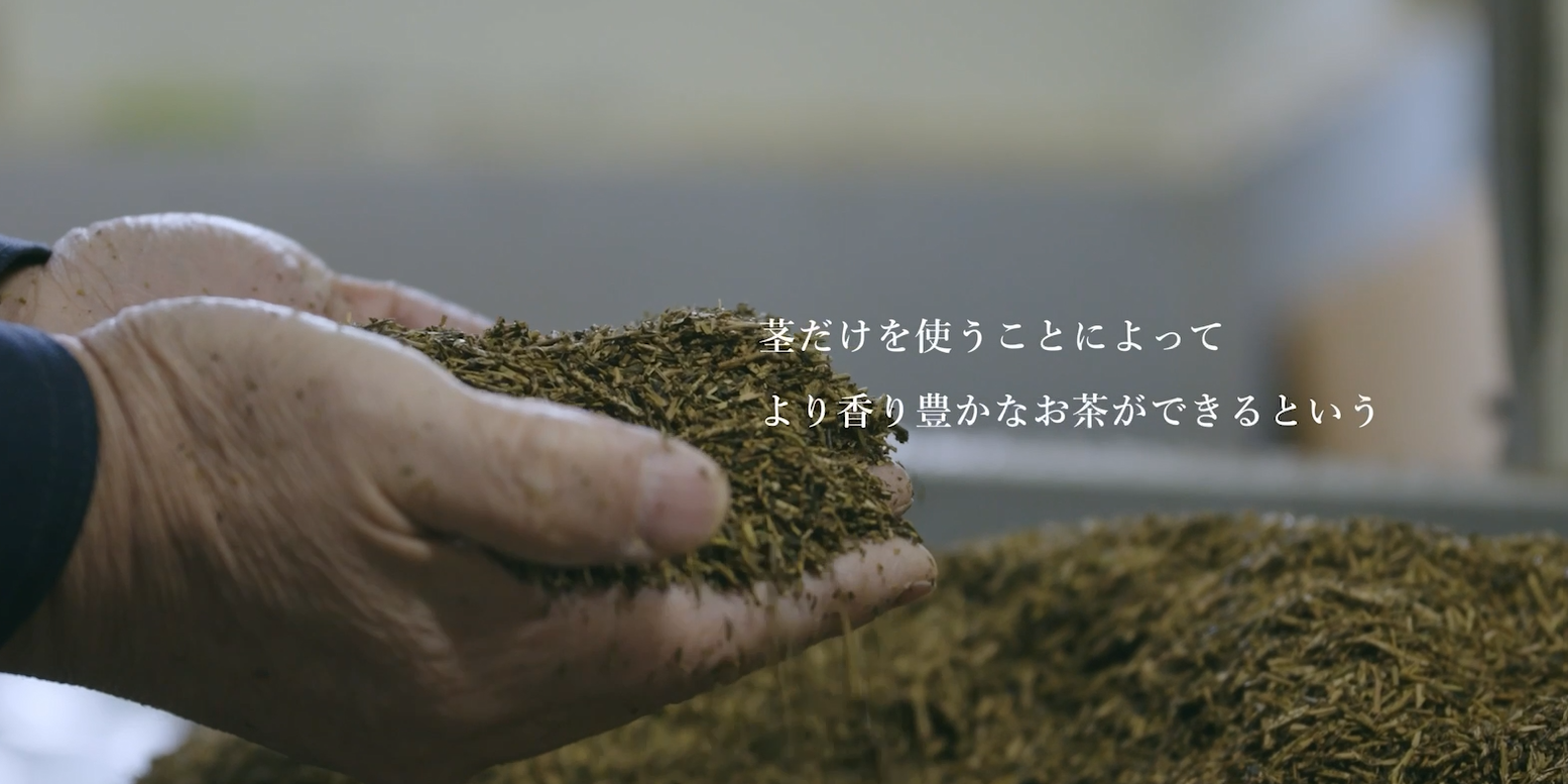 ポチャギ 【60㎝×100㎝】チョガッポ No.1 Amazon.co.jp: Pokka Sapporo Kaga Stick Hojicha, 9.8 fl oz (275 ml