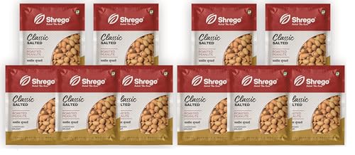 Shrego Classic Salted Roasted Peanuts, Vacuum Packed (750) (B0C8CTMG9Q) Amazon Price History, Amazon Price Tracker