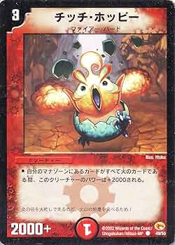 A1Tnzhr6yqL._AC_UF350,