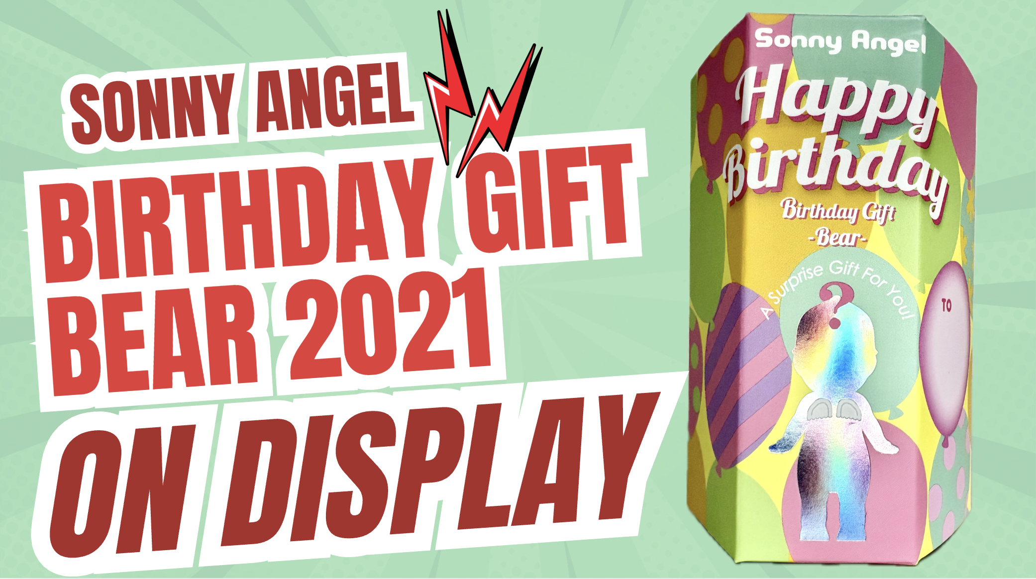 Amazon.com: Sonny Angel Birthday Gift Bear Series - 2021 Limited