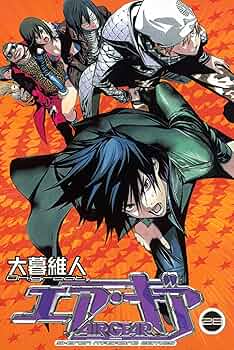 Amazon.co.jp: エア・ギア（28） (週刊少年マガジンコミックス