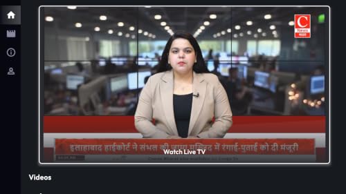 C News Bharat – vue 3