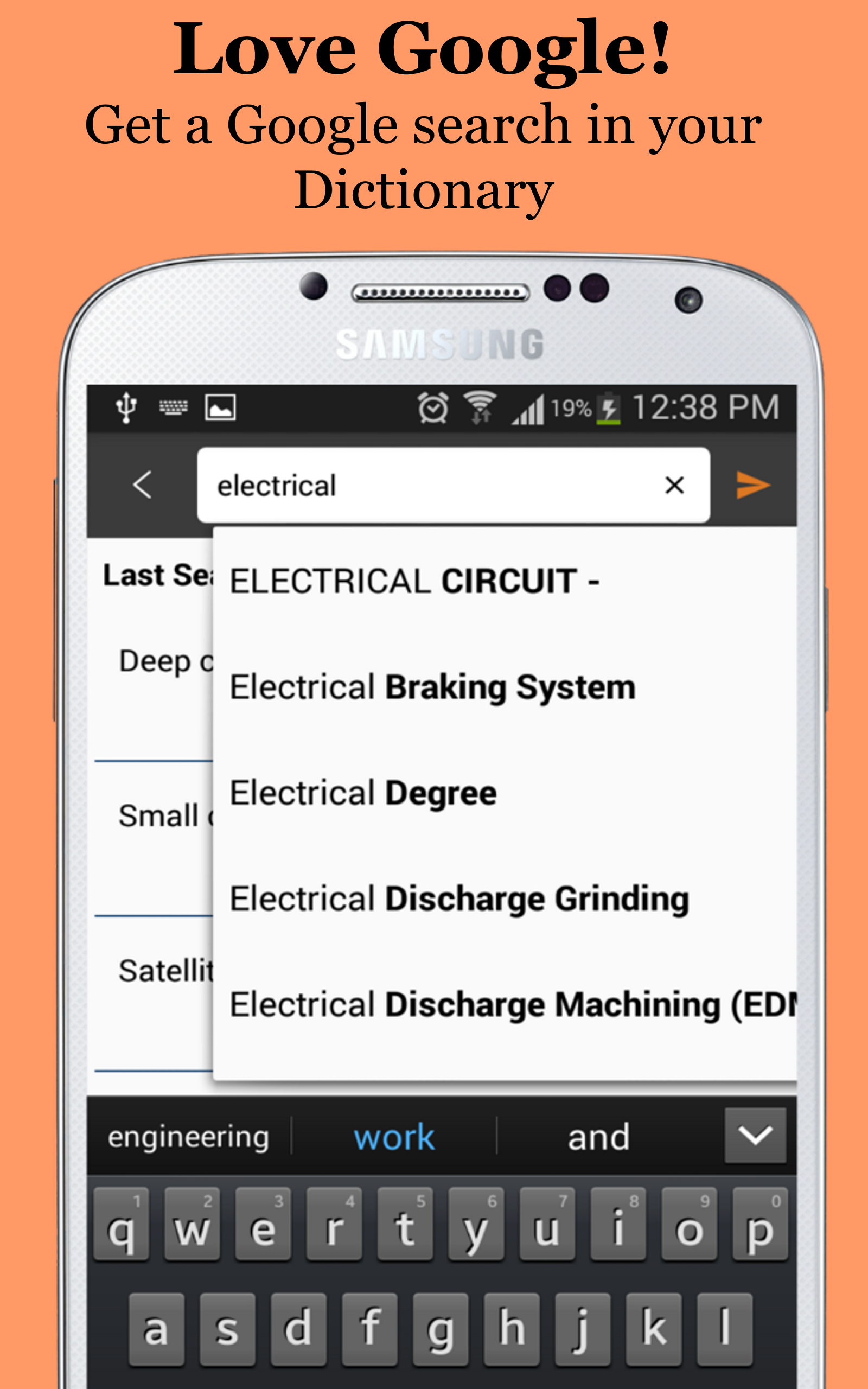 Electrical Engineering Dictionary App on Amazon Appstore
