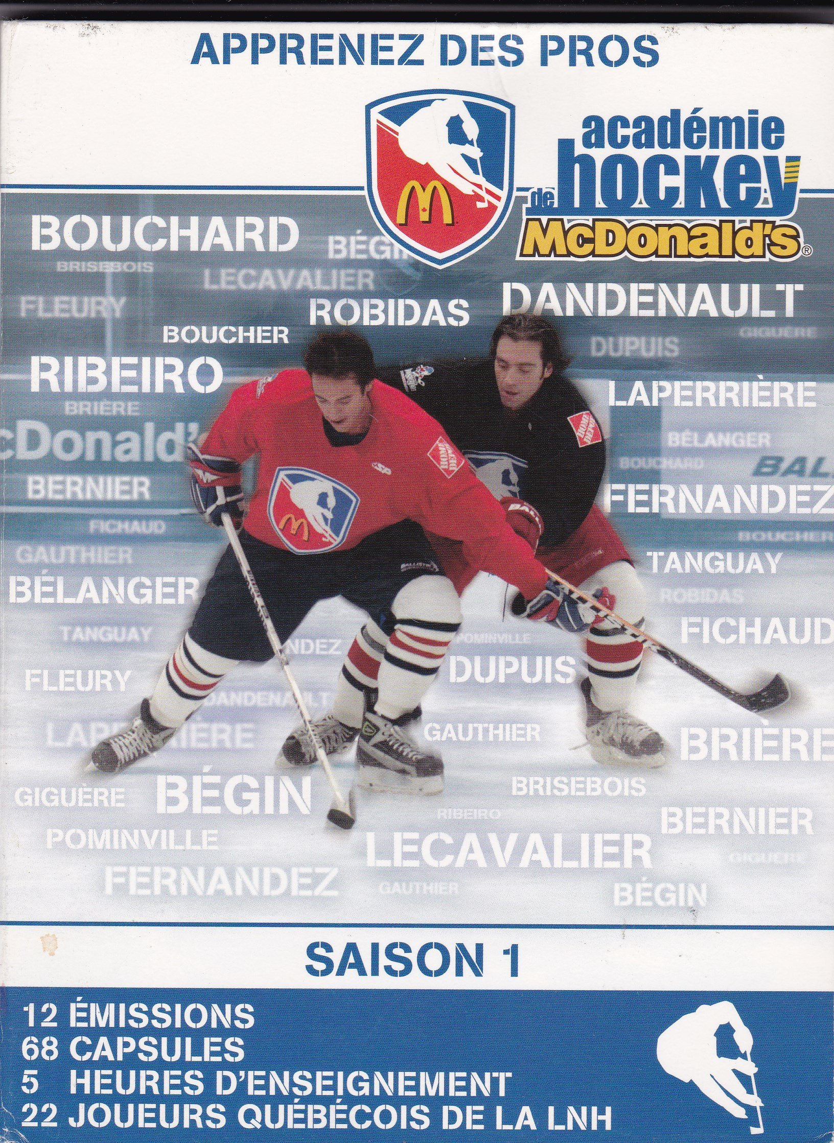 Academie De Hockey Mcdonalds S [DVD]