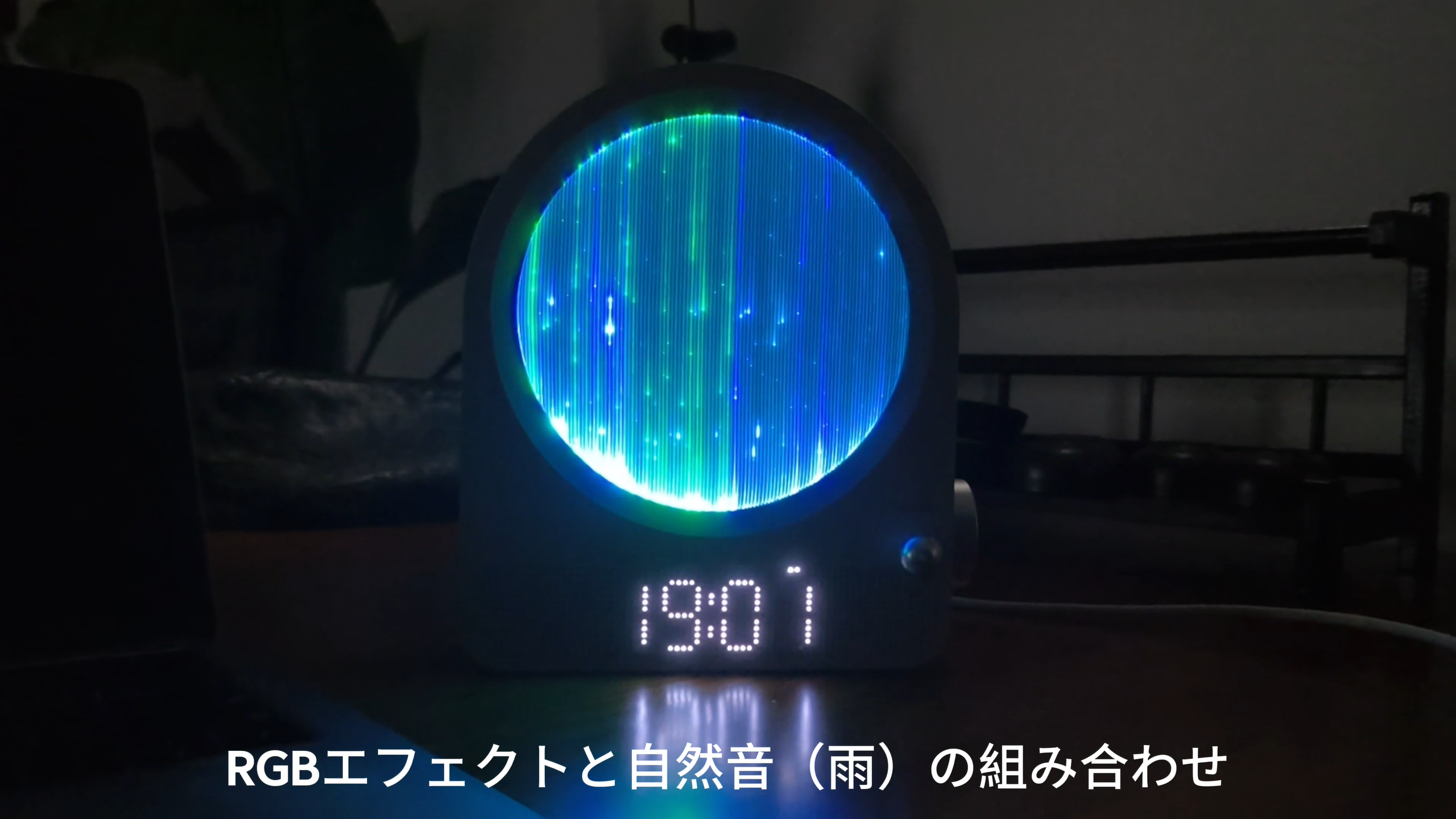 Amazon.co.jp: Blonbar目覚まし時計、ウェイクアップランプ10種類の 