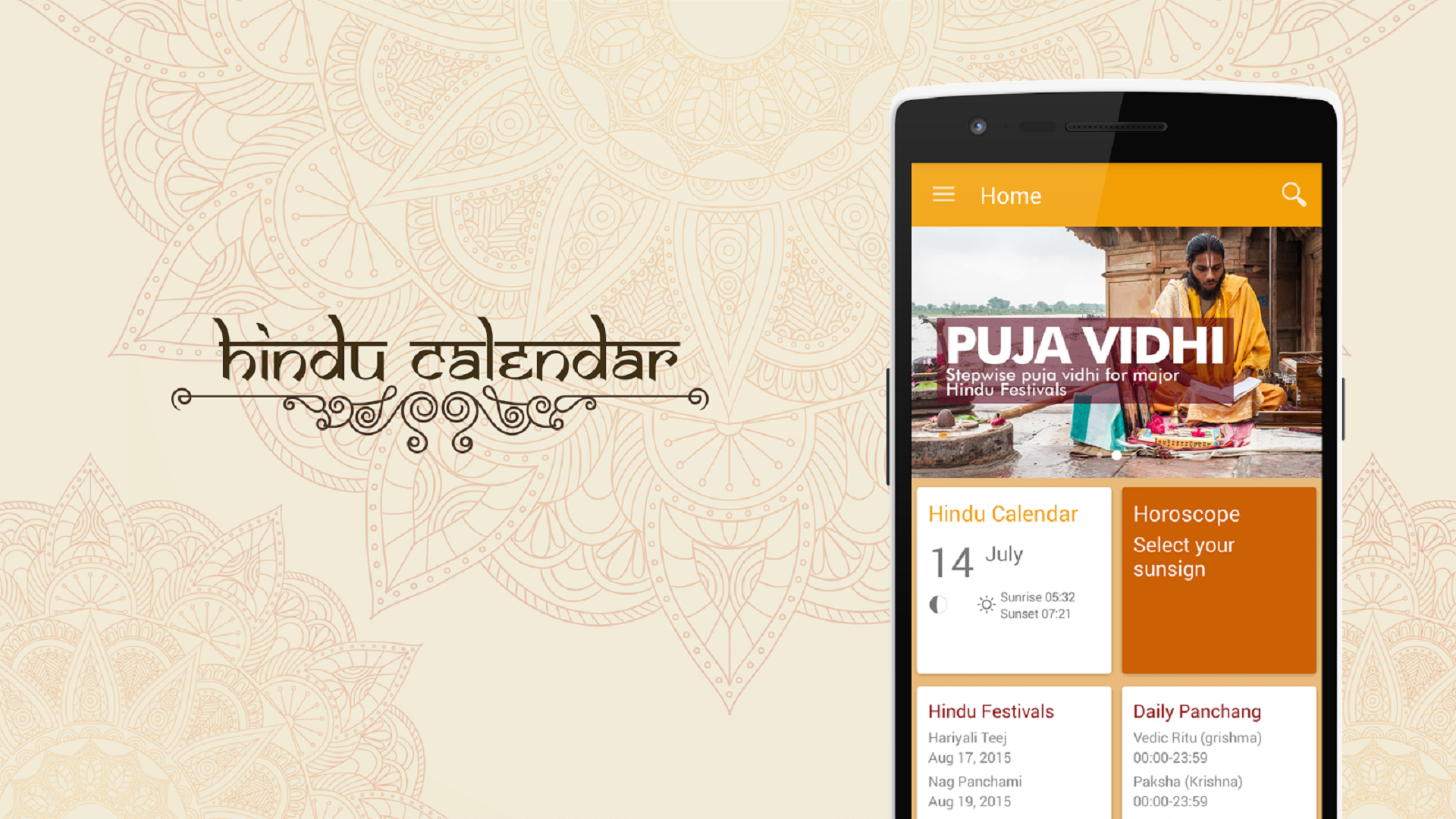 Hindu Calendar App on Amazon Appstore