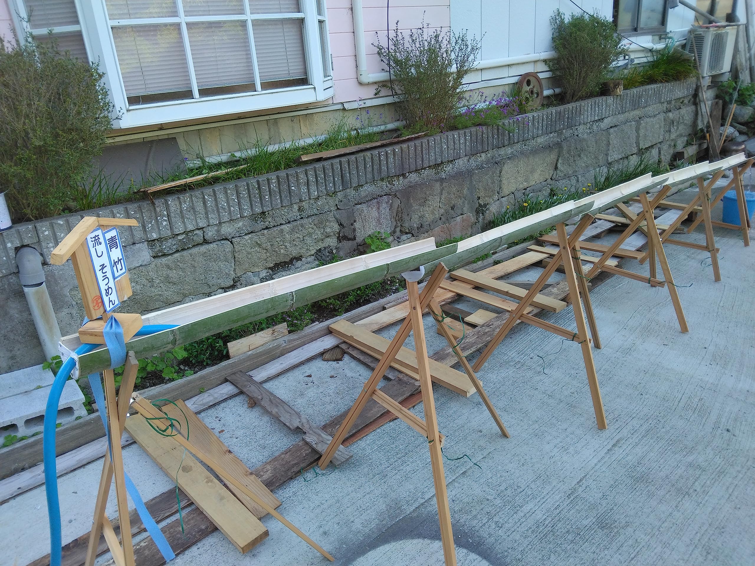 流しそうめんセット　（青竹）約4.7m 流しそうめんセット （青竹）約4.7m 流しそうめんセット （青竹