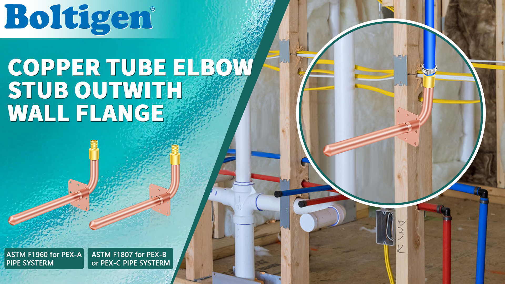 Pack Of 5) EFIELD 8-inch Length 1/2" Pex-A Expansion F1960 Copper Stub Out Elbow For Pex-A Tube Connection, ASTM F1960 - View #10