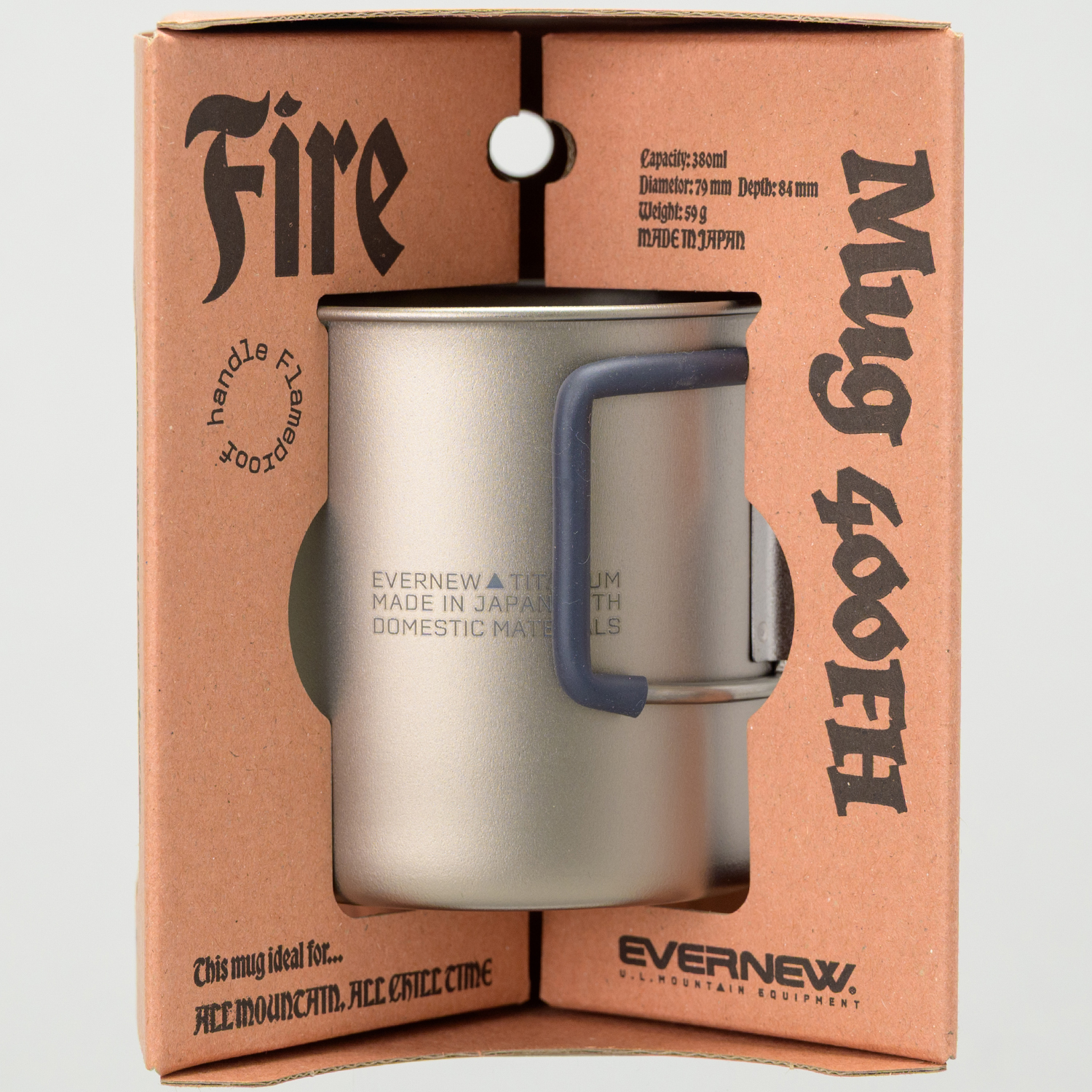 Amazon.co.jp: EVERNEW(エバニュー) Ti Mug 400 FH チタン マグカップ